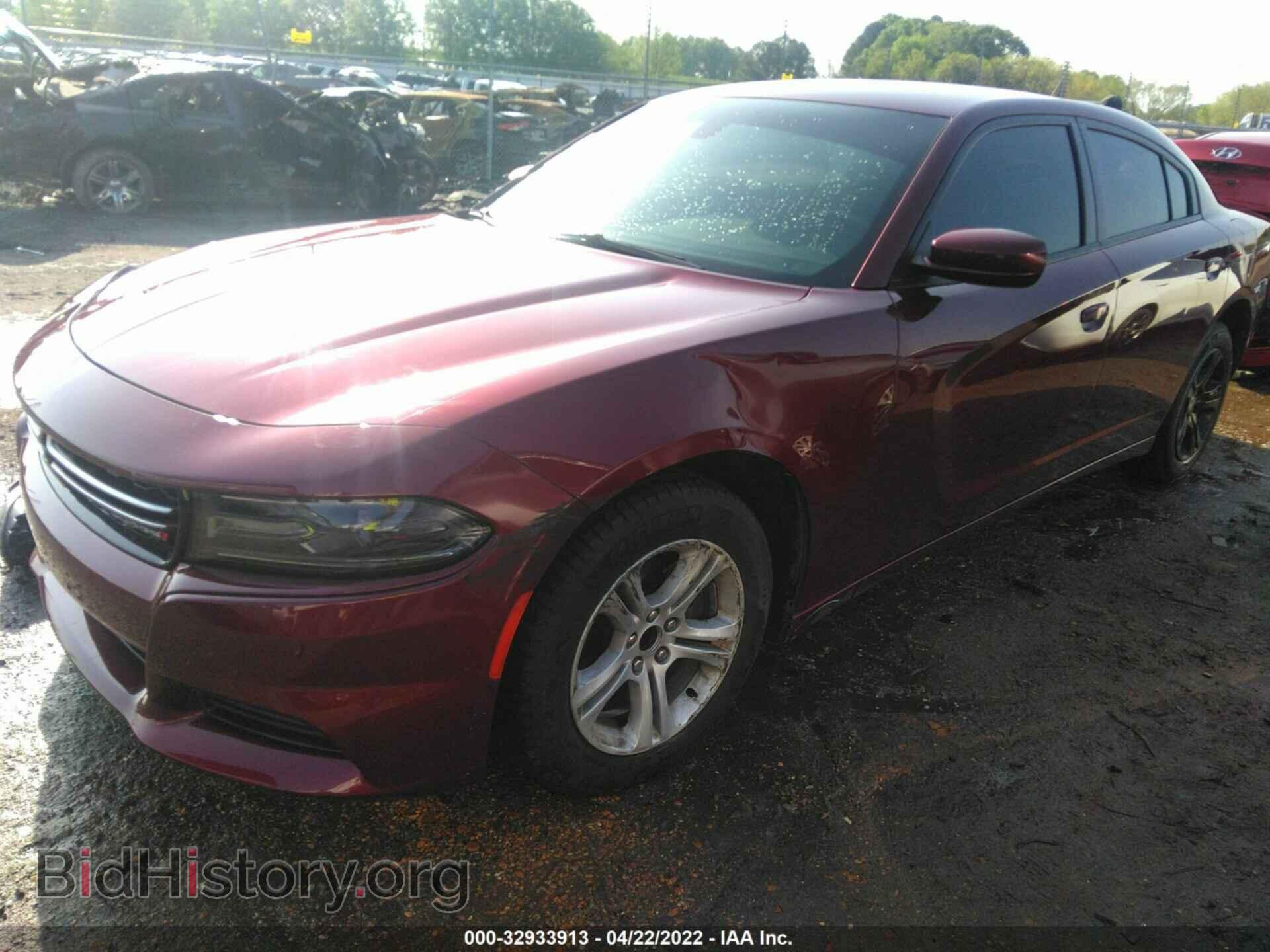 2017 DODGE CHARGER - VIN: 2C3CDXBG2HH530986 - Фото 2