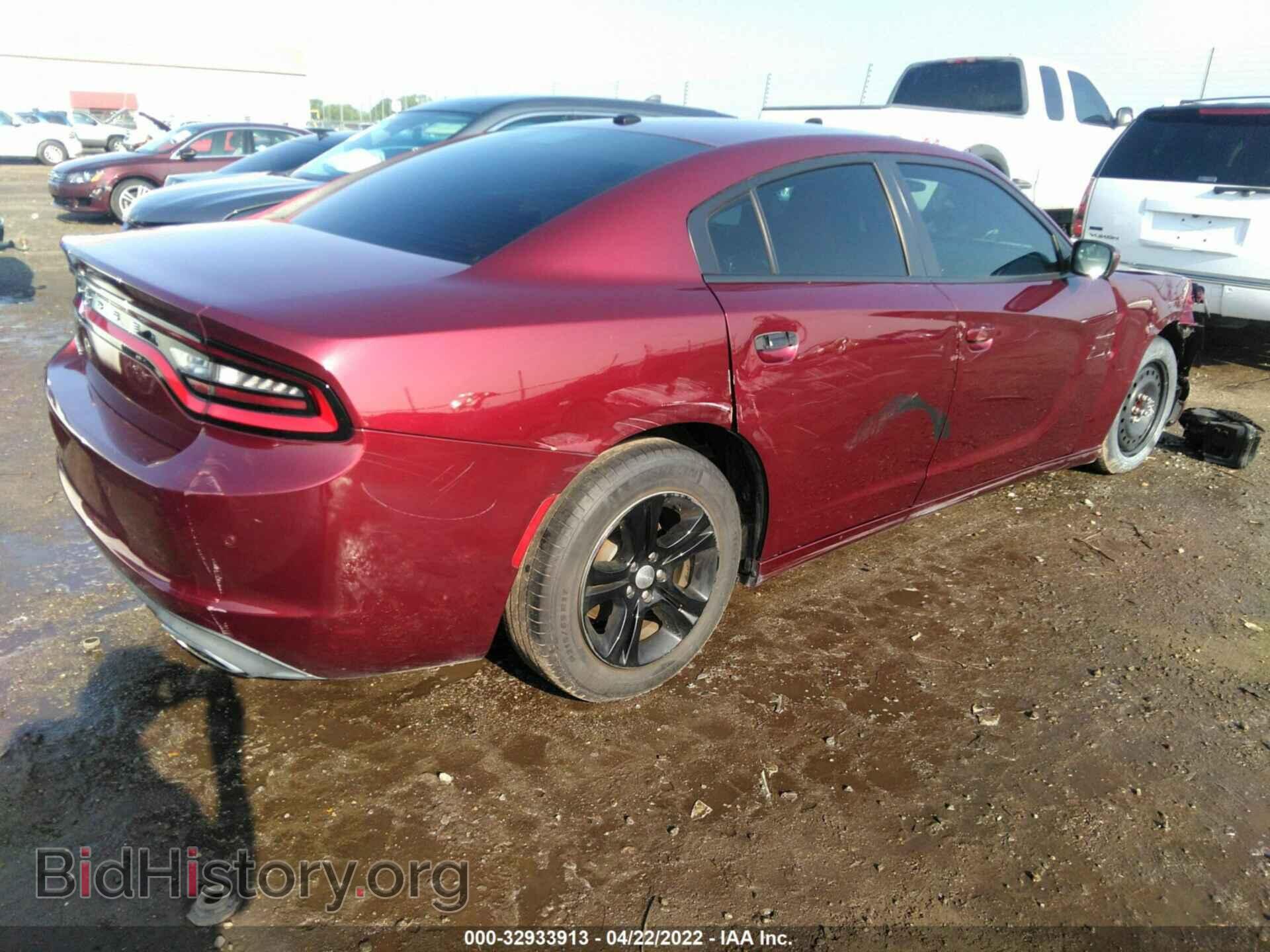 2017 DODGE CHARGER - VIN: 2C3CDXBG2HH530986 - Фото 4