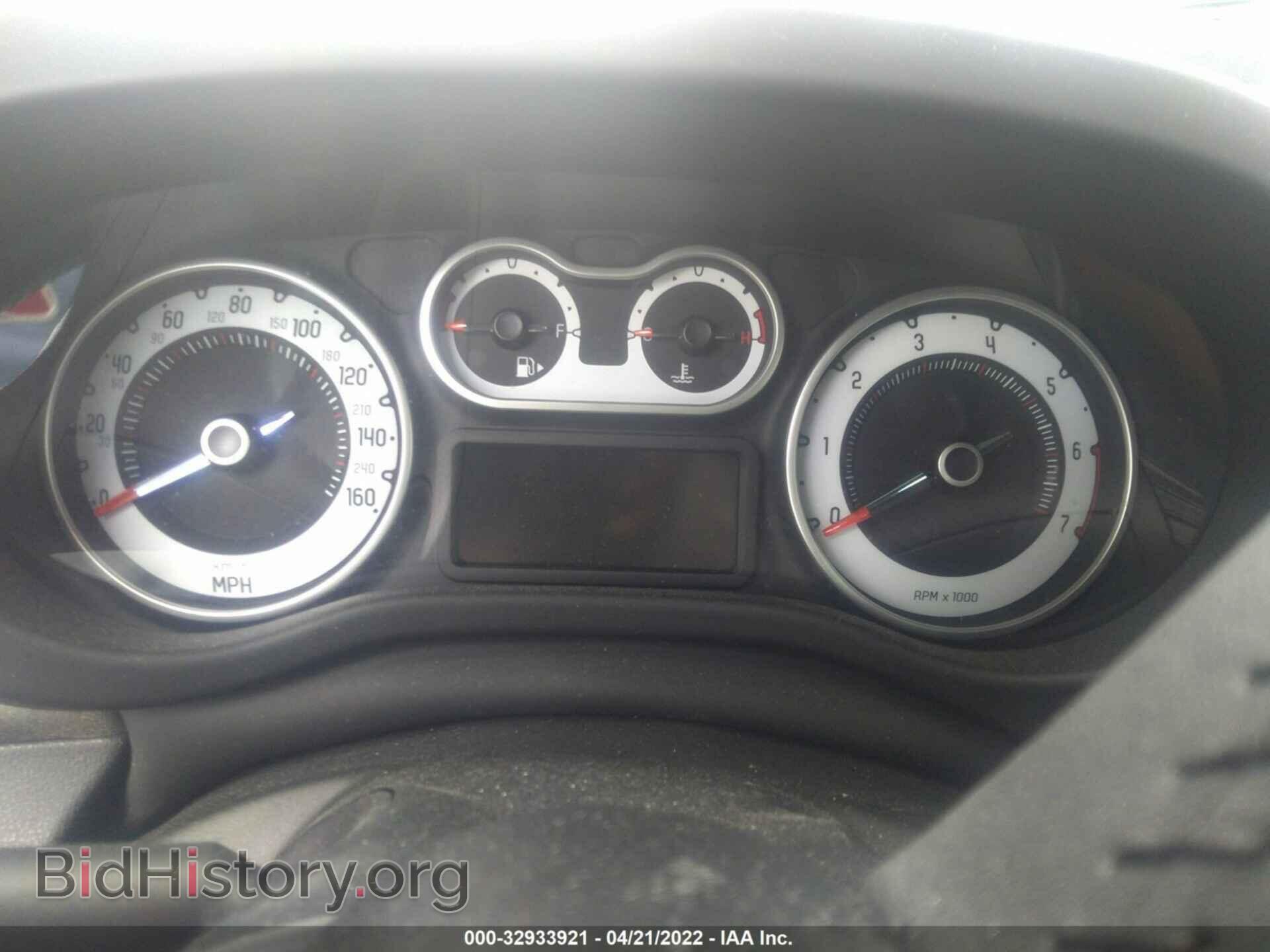 2014 FIAT 500L - VIN: ZFBCFADH6EZ016159 - Фото 7