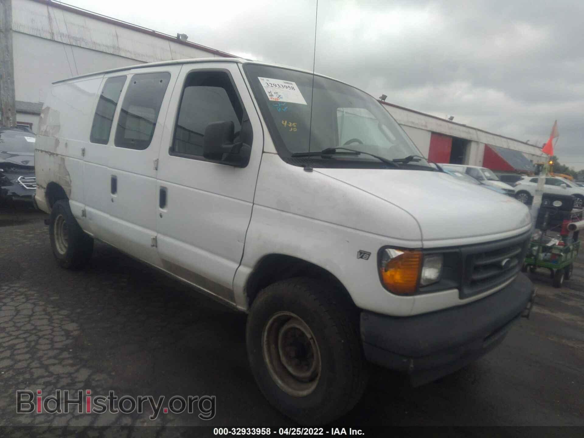 Photo 1FTNE24L47DA21993 - FORD ECONOLINE CARGO VAN 2007