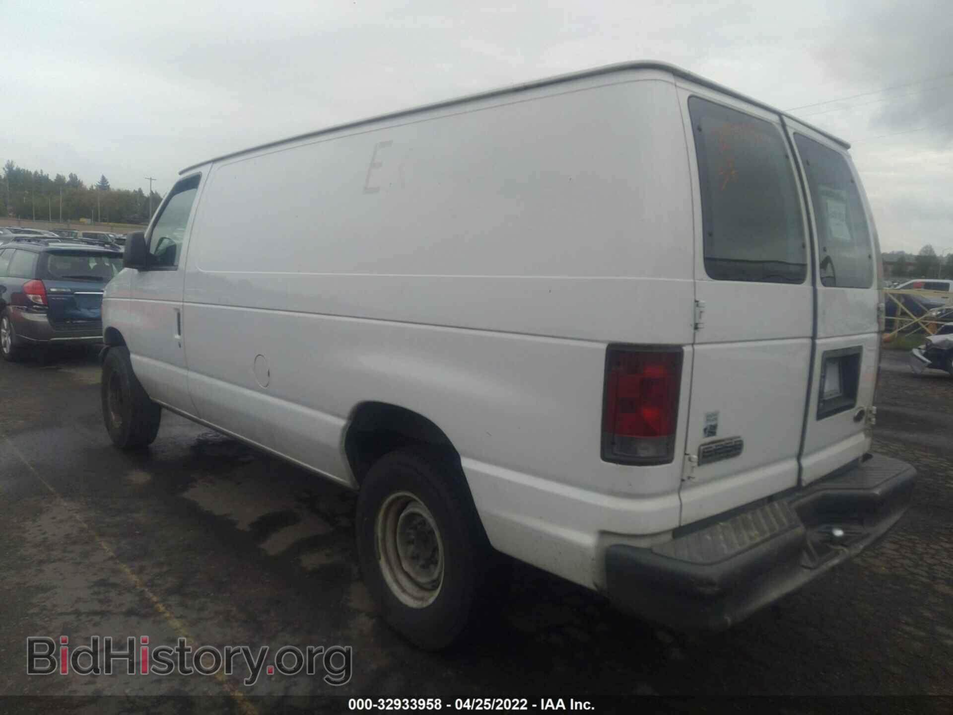 2007 FORD ECONOLINE CARGO VAN - VIN: 1FTNE24L47DA21993 - Фото 3