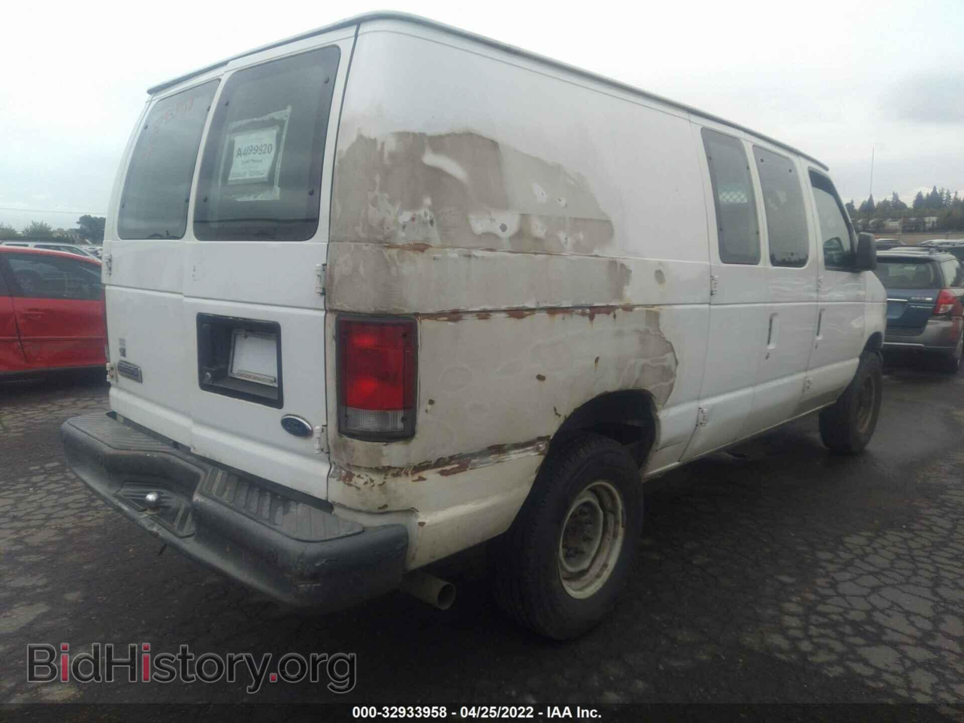 2007 FORD ECONOLINE CARGO VAN - VIN: 1FTNE24L47DA21993 - Фото 4