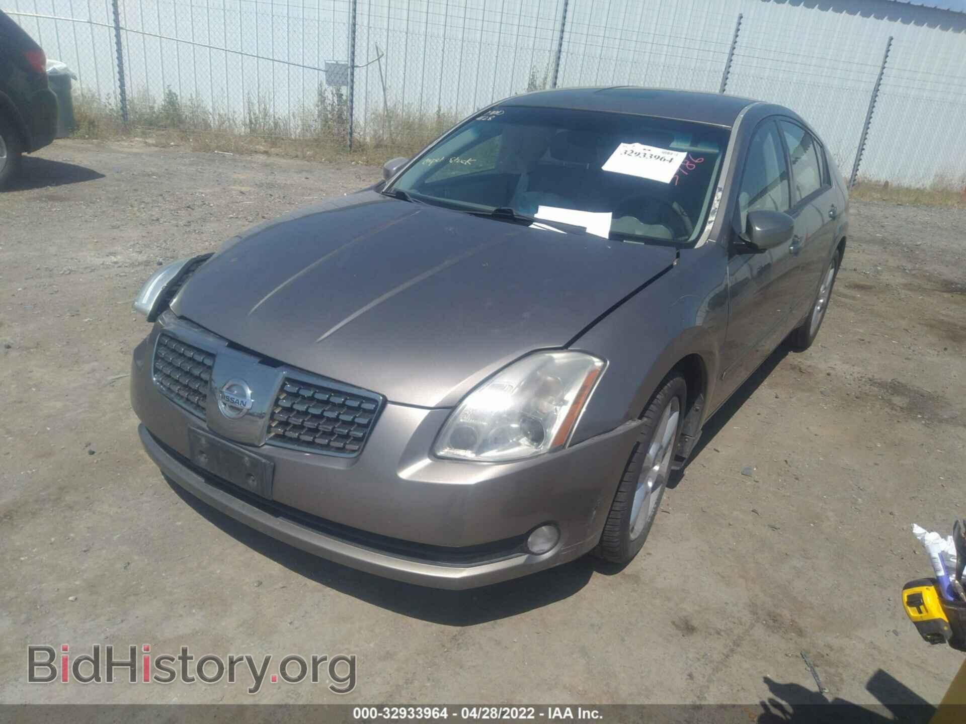2006 NISSAN MAXIMA - VIN: 1N4BA41E36C803986 - Фото 2