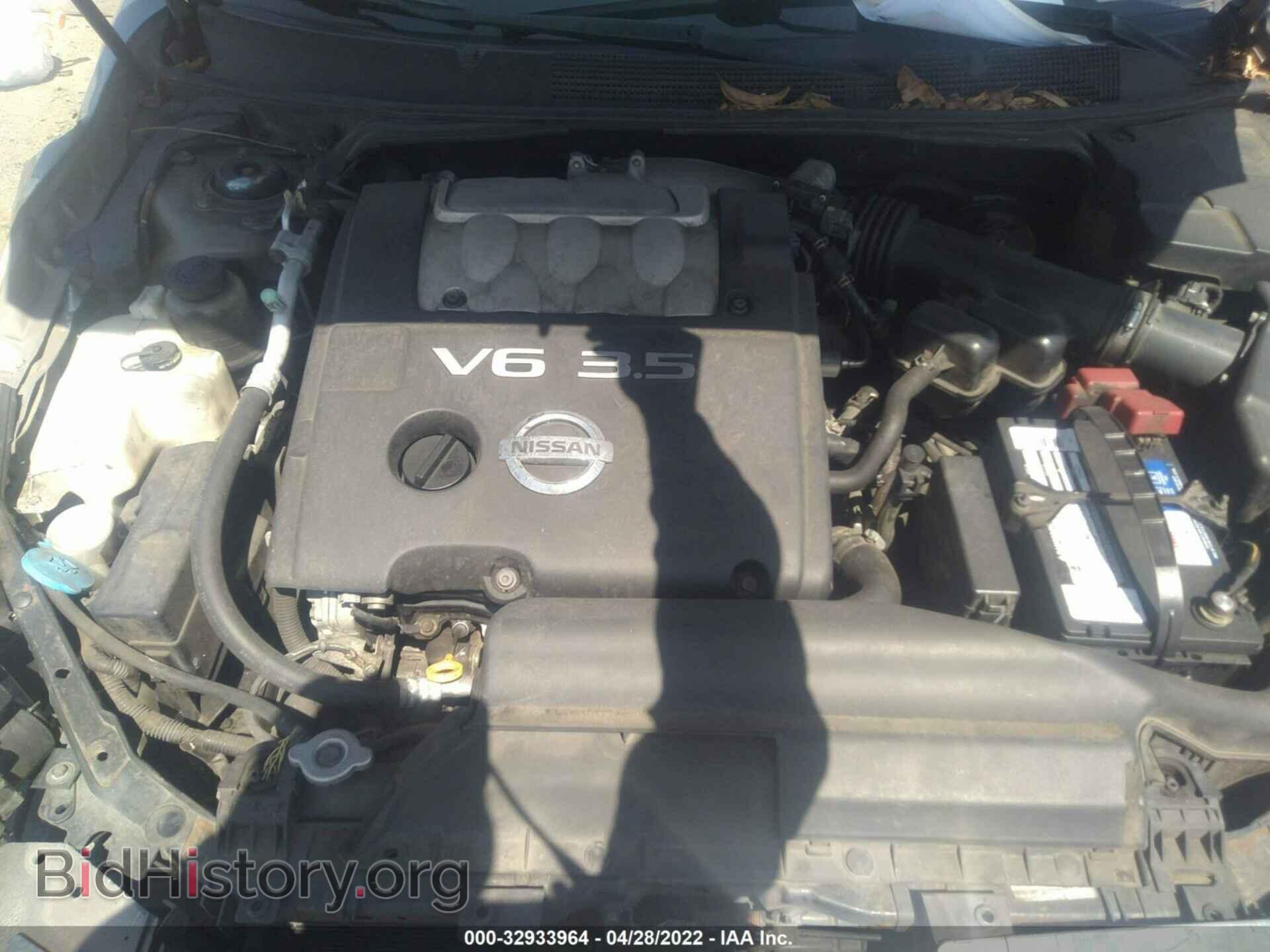 2006 NISSAN MAXIMA - VIN: 1N4BA41E36C803986 - Фото 10