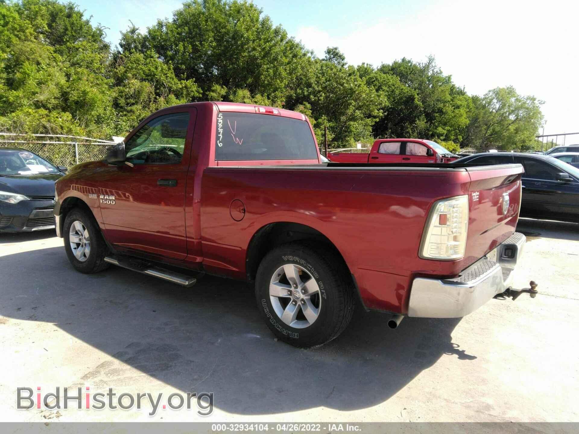 2013 RAM 1500 - VIN: 3C6JR6AT4DG552776 - Фото 3