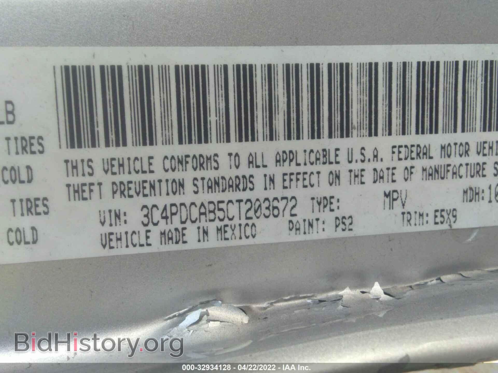 2012 DODGE JOURNEY - VIN: 3C4PDCAB5CT203672 - Фото 9