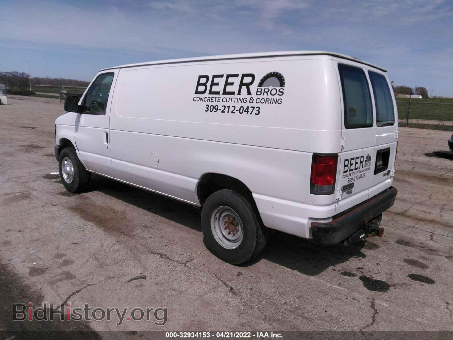 2013 FORD ECONOLINE CARGO VAN - VIN: 1FTNE2EW3DDB11088 - Photo 3