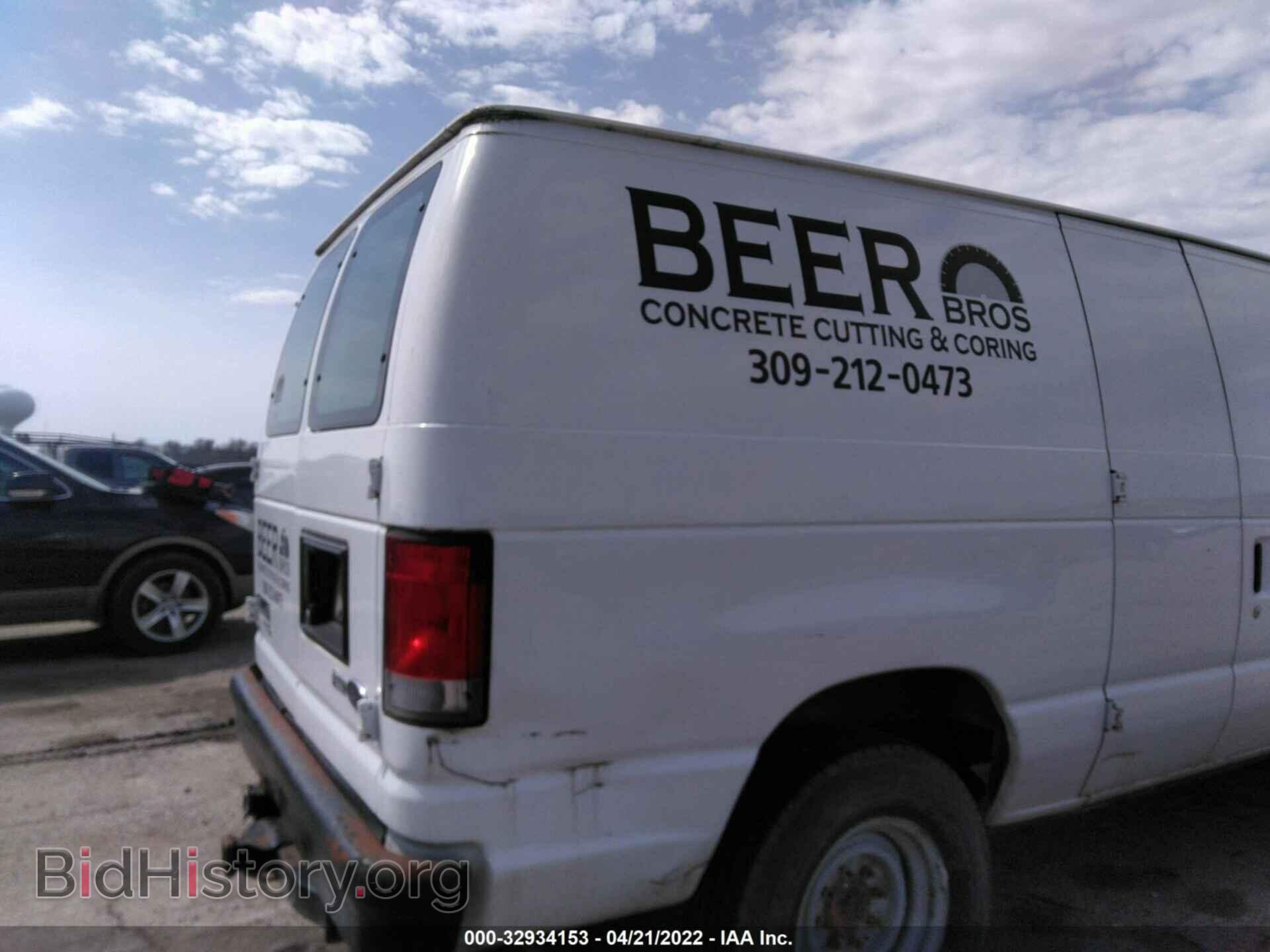 2013 FORD ECONOLINE CARGO VAN - VIN: 1FTNE2EW3DDB11088 - Photo 6