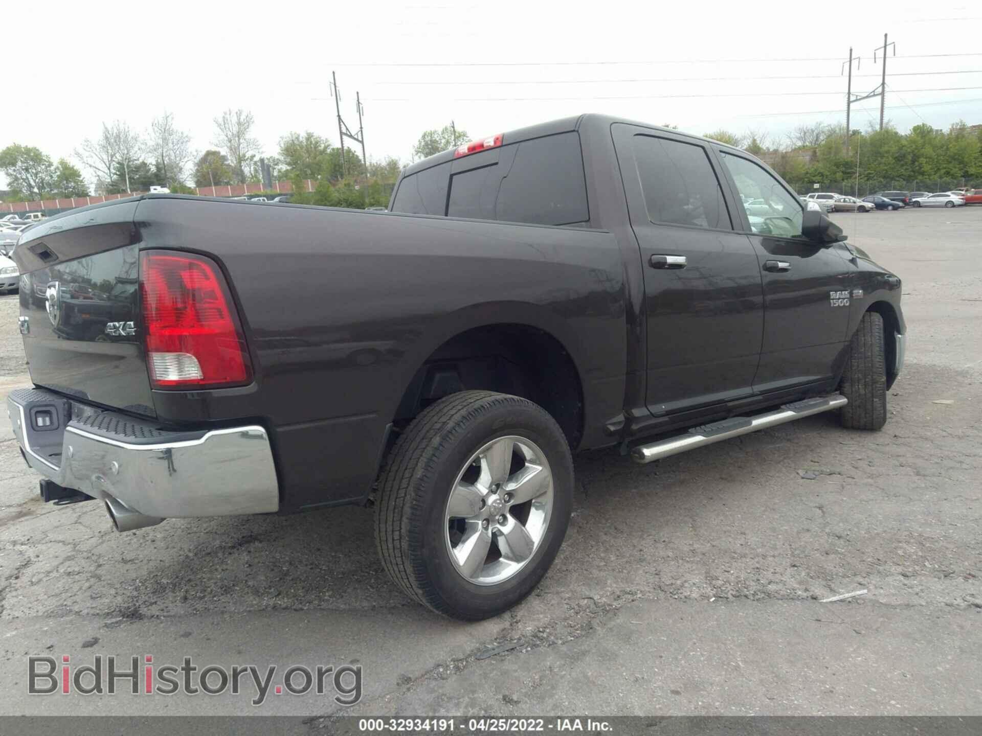 2017 RAM 1500 - VIN: 3C6RR7LT9HG511166 - Фото 4