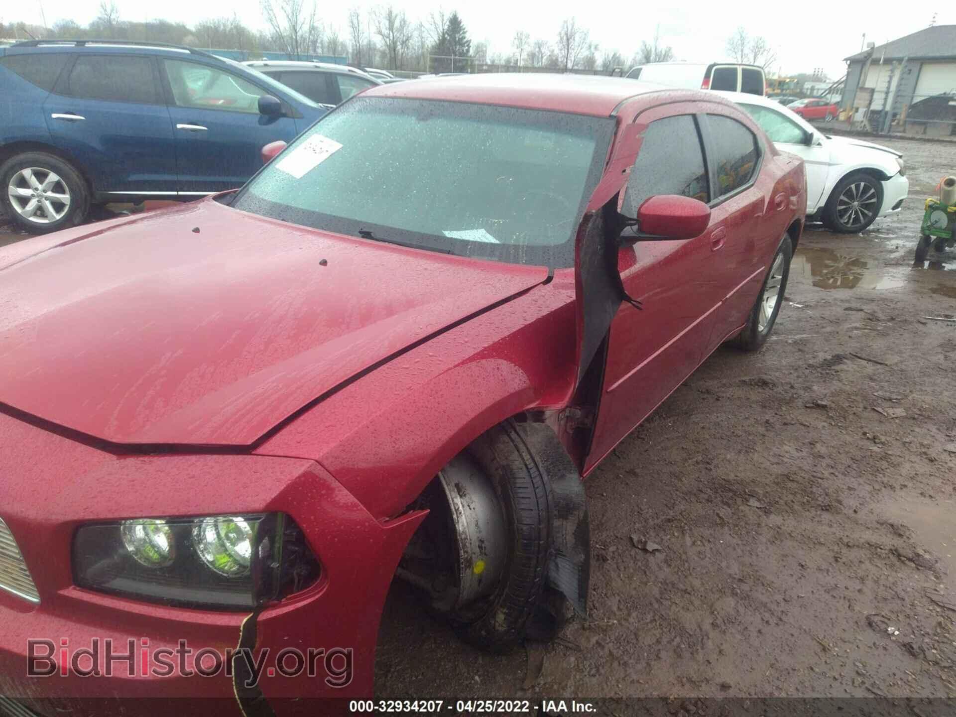 2006 DODGE CHARGER - VIN: 2B3KA53H46H361354 - Фото 2
