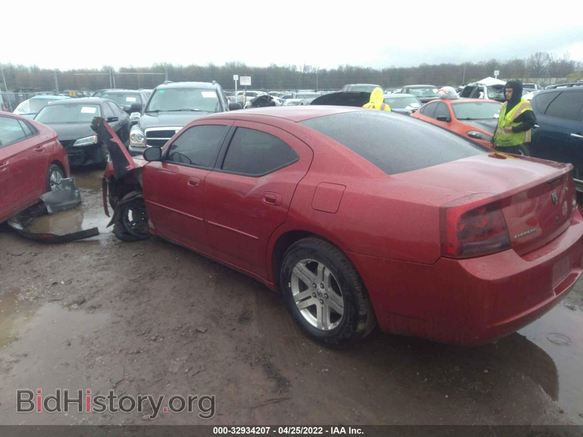2006 DODGE CHARGER - VIN: 2B3KA53H46H361354 - Фото 3