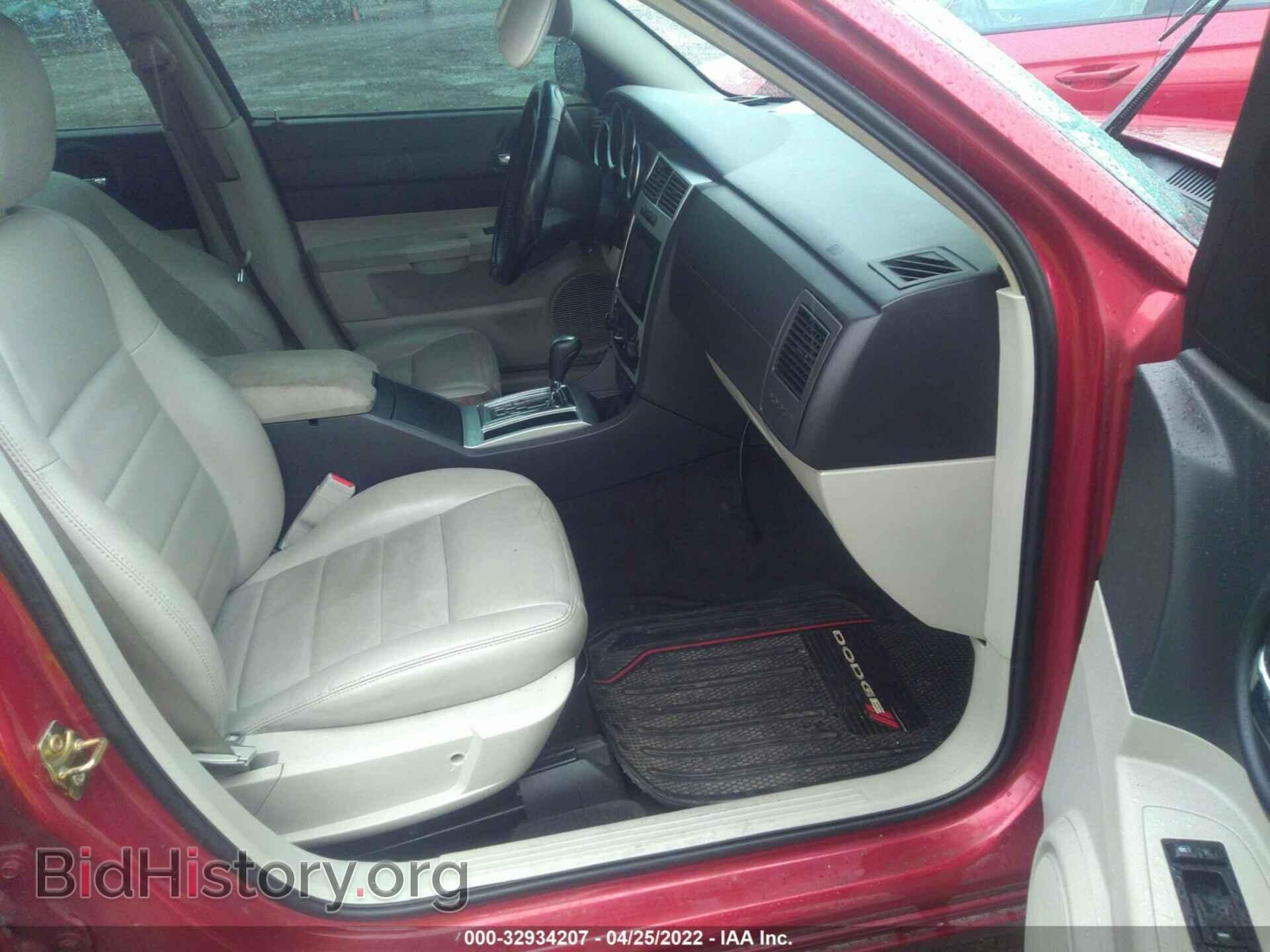 2006 DODGE CHARGER - VIN: 2B3KA53H46H361354 - Фото 5