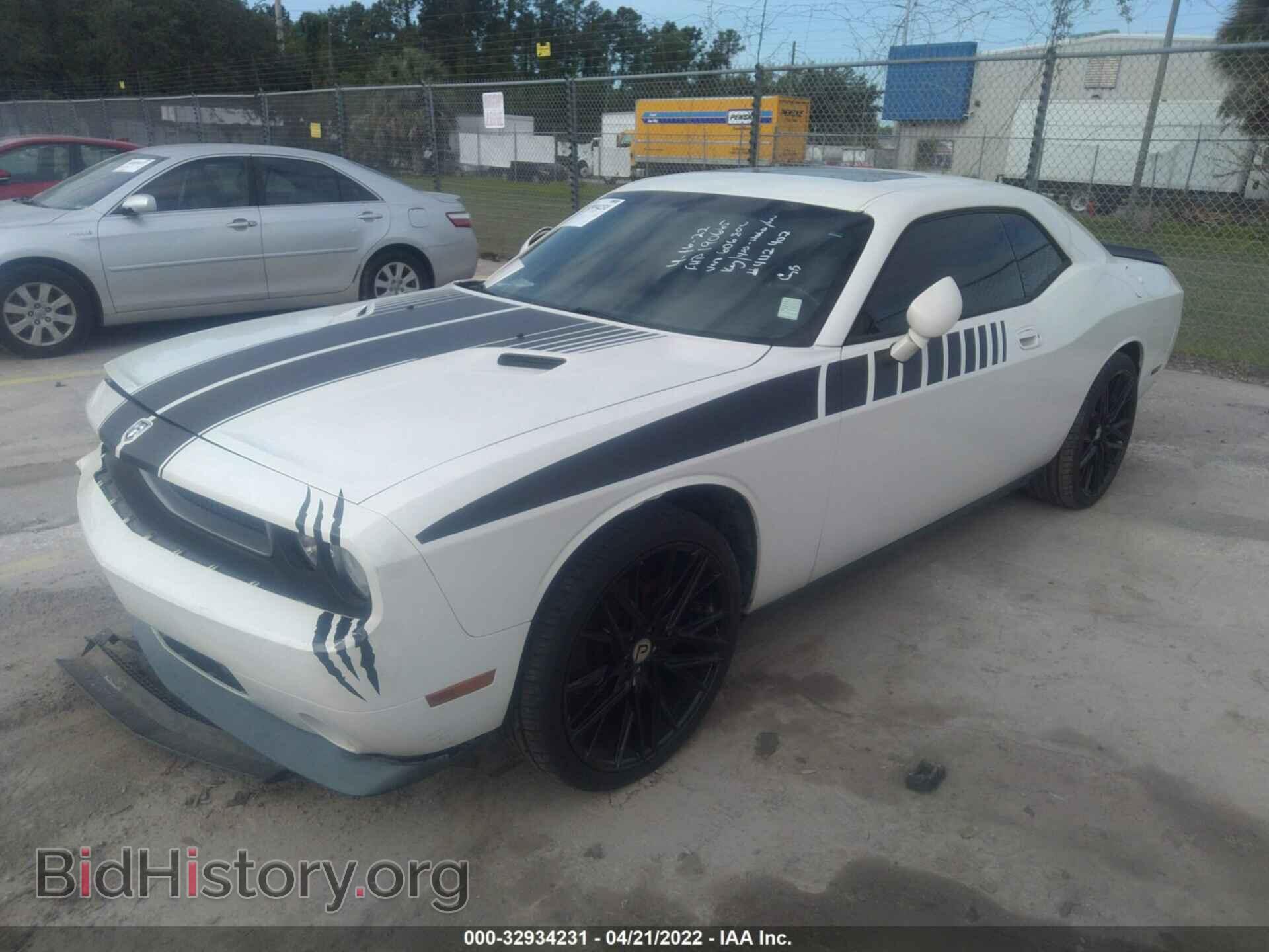 2009 DODGE CHALLENGER - VIN: 2B3LJ44V19H606800 - Фото 2