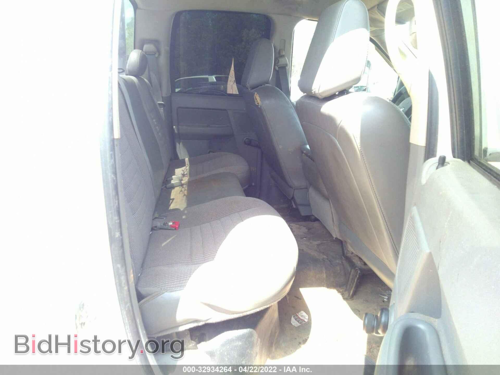2008 DODGE RAM 1500 - VIN: 1D7HU18N88S553563 - Фото 8