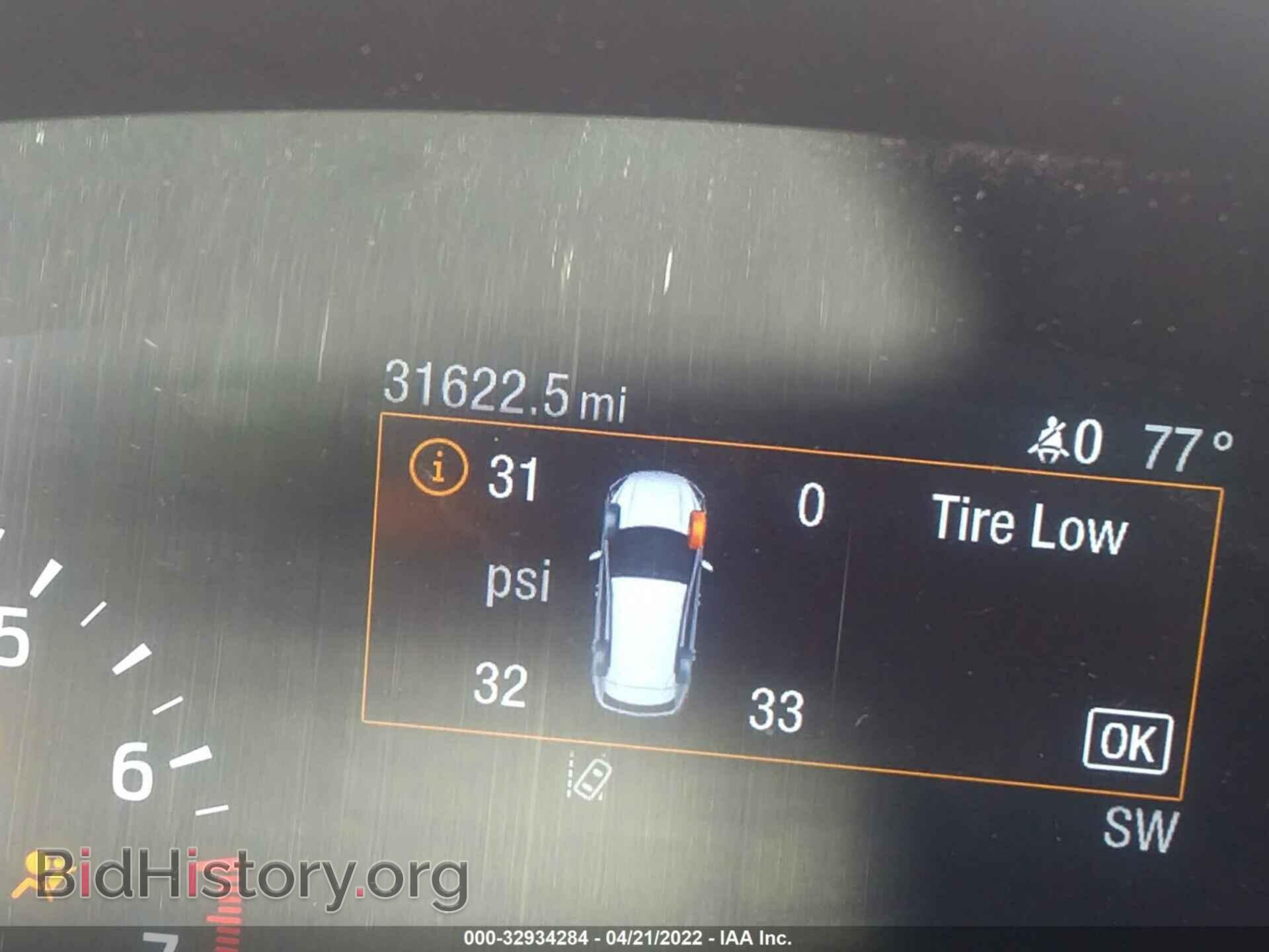 2020 FORD ESCAPE - VIN: 1FMCU9G64LUA29932 - Фото 7