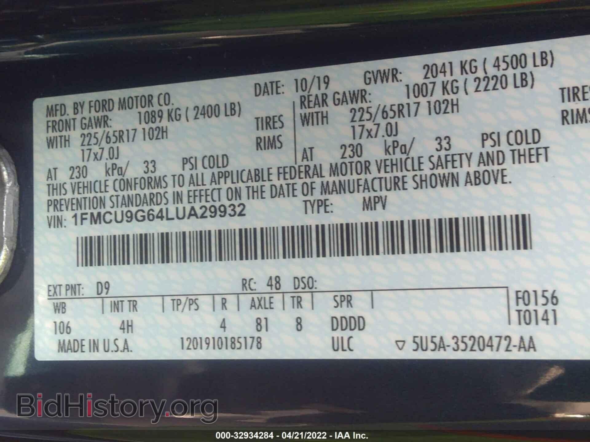 2020 FORD ESCAPE - VIN: 1FMCU9G64LUA29932 - Фото 9