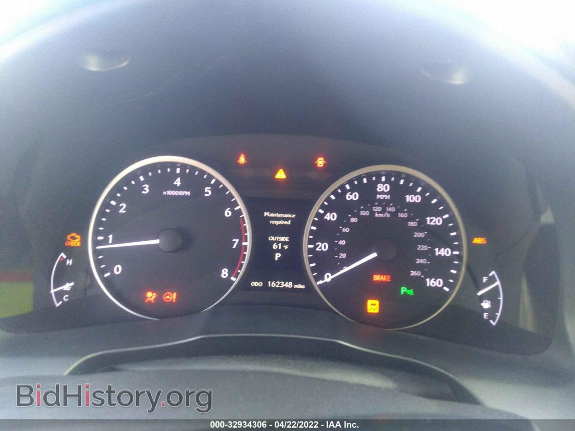 2013 LEXUS ES 350 - VIN: JTHBK1GG7D2024204 - Фото 7