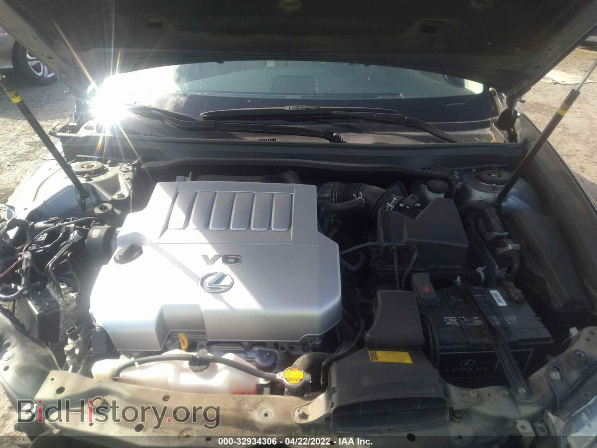 2013 LEXUS ES 350 - VIN: JTHBK1GG7D2024204 - Фото 10