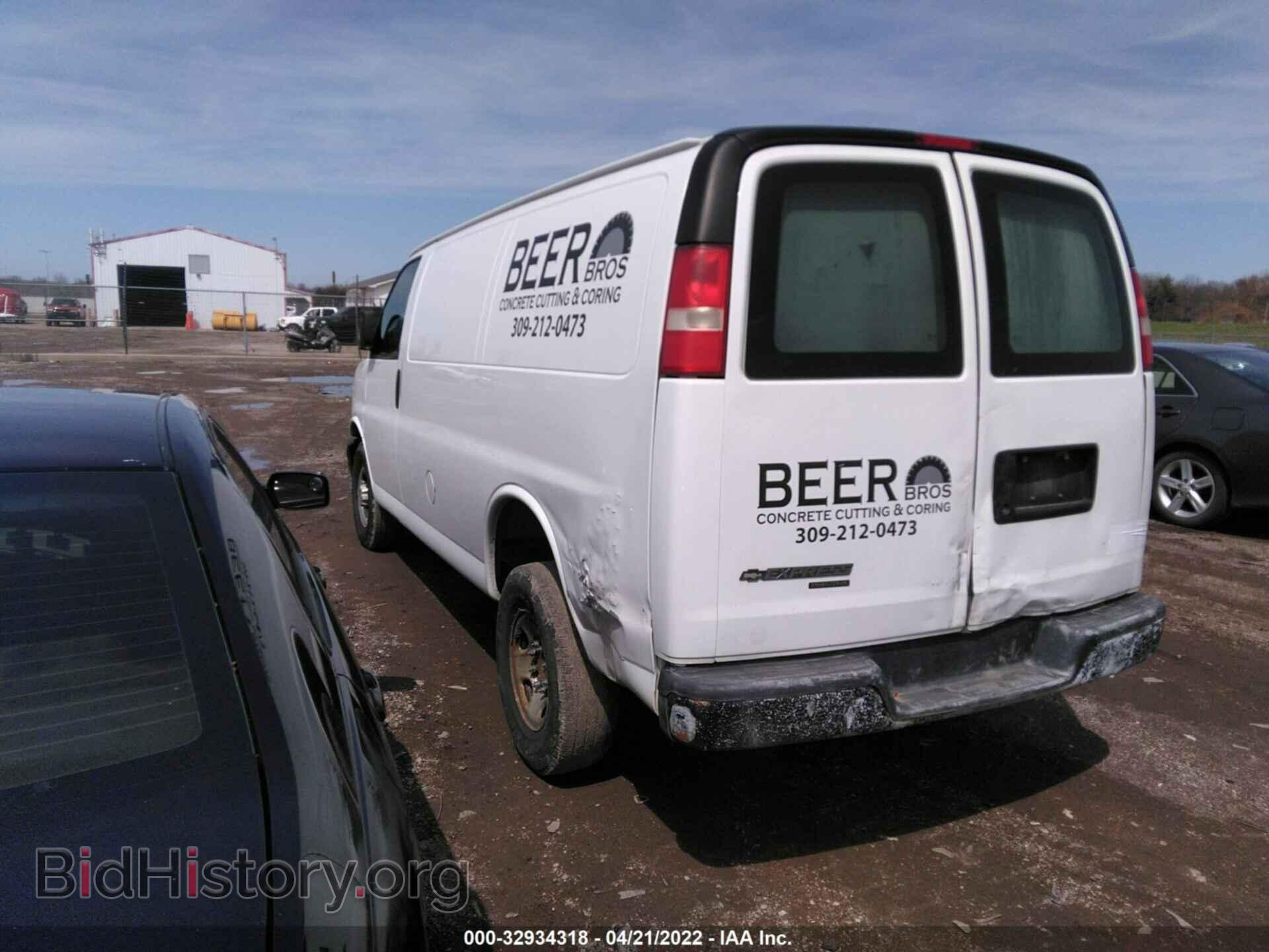 2014 CHEVROLET EXPRESS CARGO VAN - VIN: 1GCWGFFA8E1100079 - Фото 3