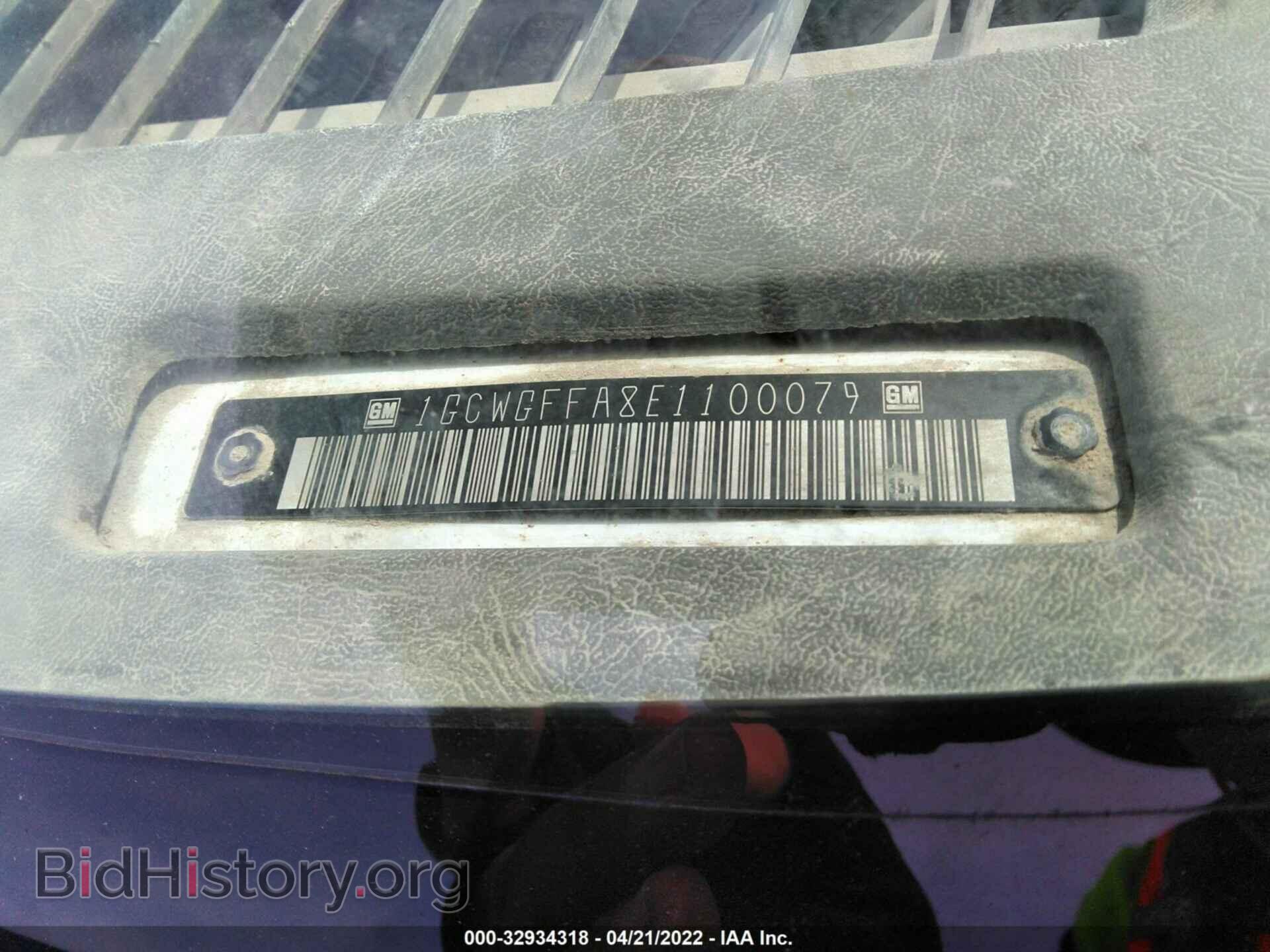 2014 CHEVROLET EXPRESS CARGO VAN - VIN: 1GCWGFFA8E1100079 - Фото 9