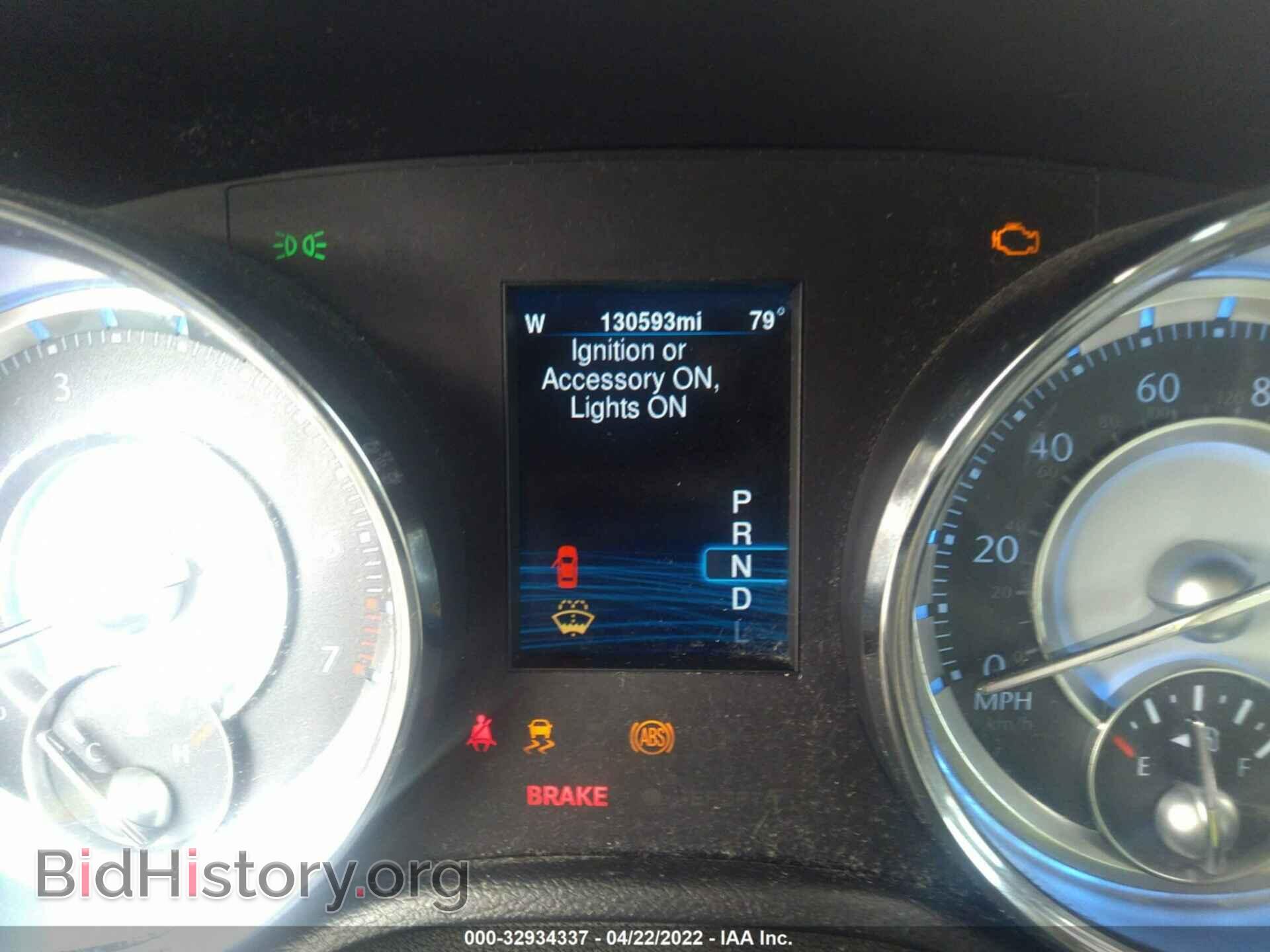 2014 CHRYSLER 300 - VIN: 2C3CCAAG3EH119464 - Фото 7