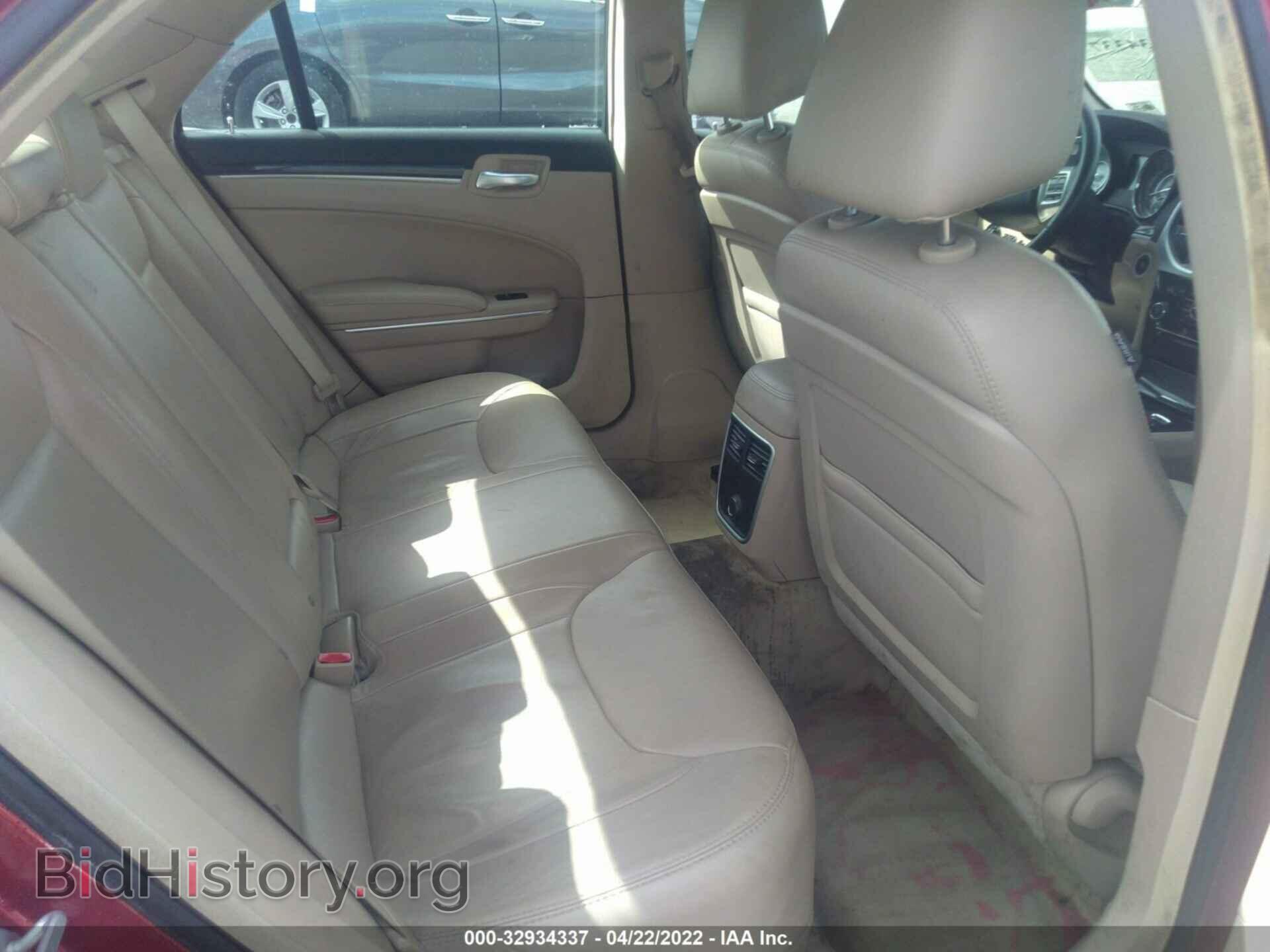 2014 CHRYSLER 300 - VIN: 2C3CCAAG3EH119464 - Фото 8