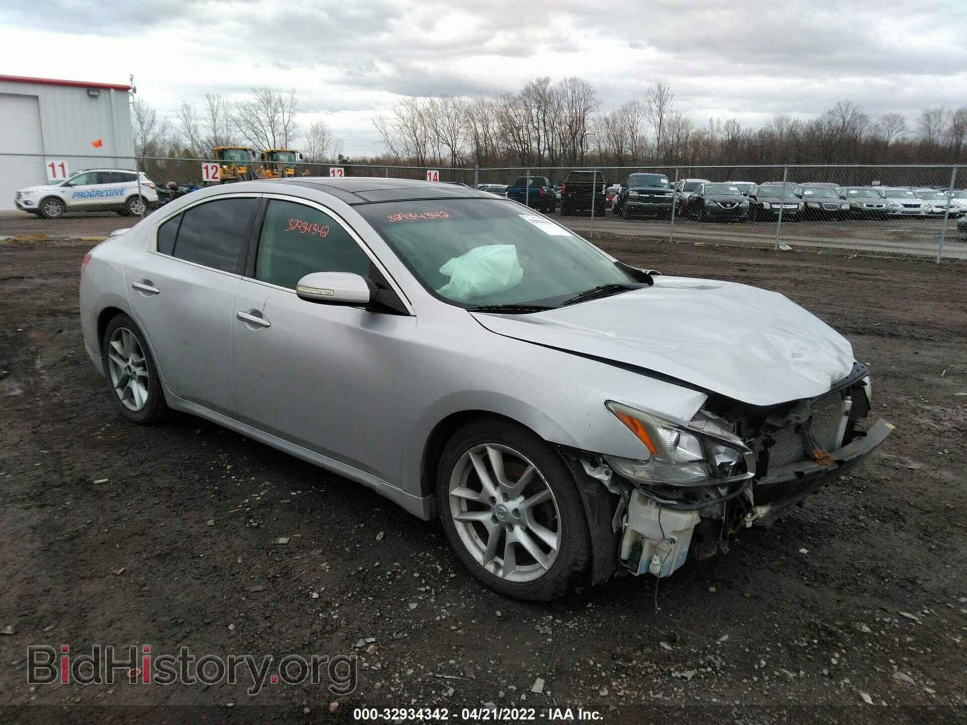 Фотография 1N4AA5AP5BC865273 - NISSAN MAXIMA 2011