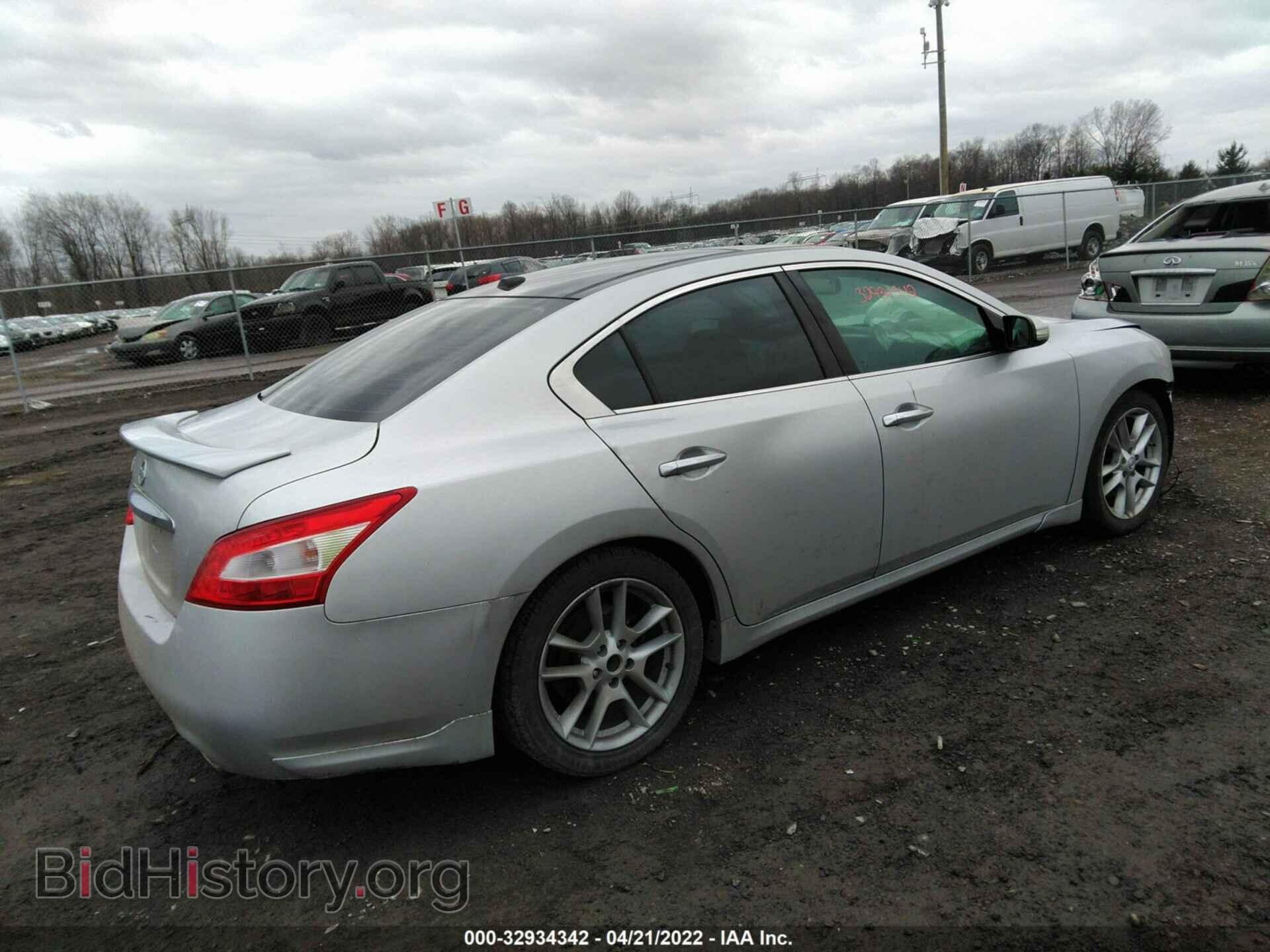 2011 NISSAN MAXIMA - VIN: 1N4AA5AP5BC865273 - Фото 4
