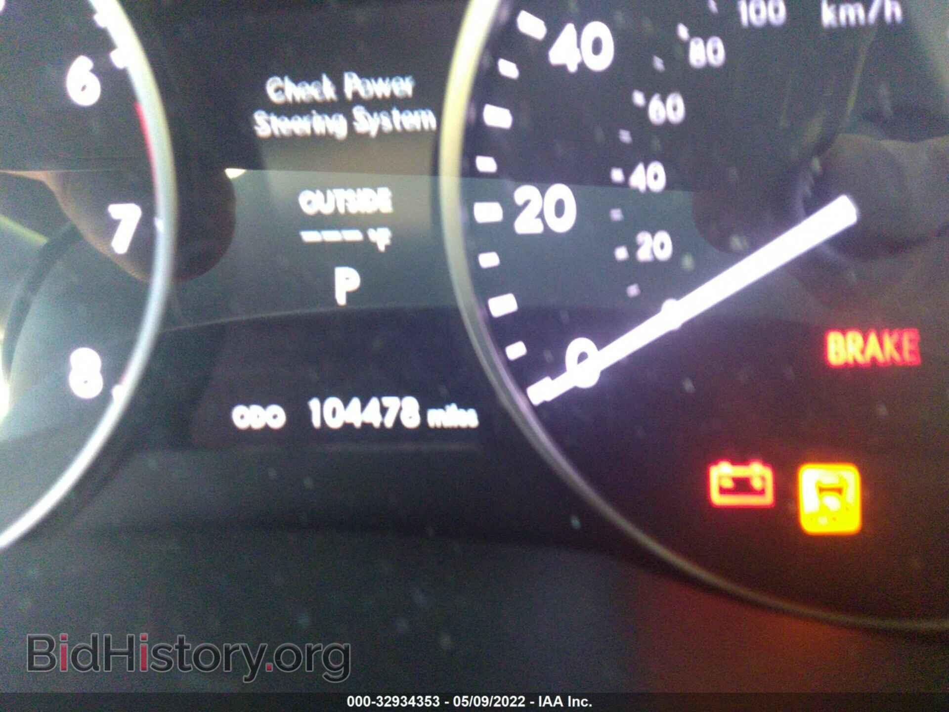 2013 LEXUS ES 350 - VIN: JTHBK1GG2D2038320 - Фото 7