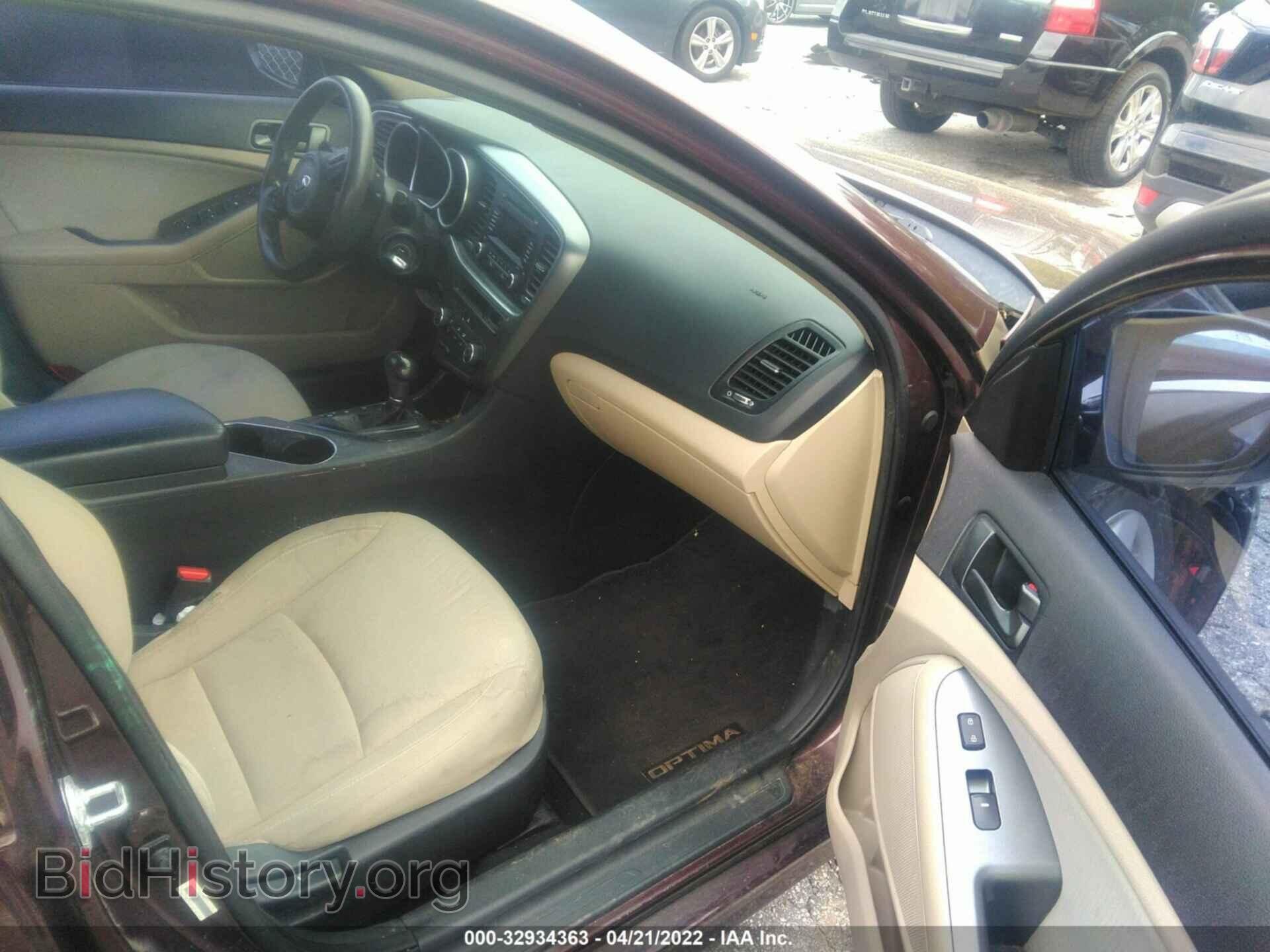 2015 KIA OPTIMA - VIN: 5XXGM4A76FG360225 - Фото 5