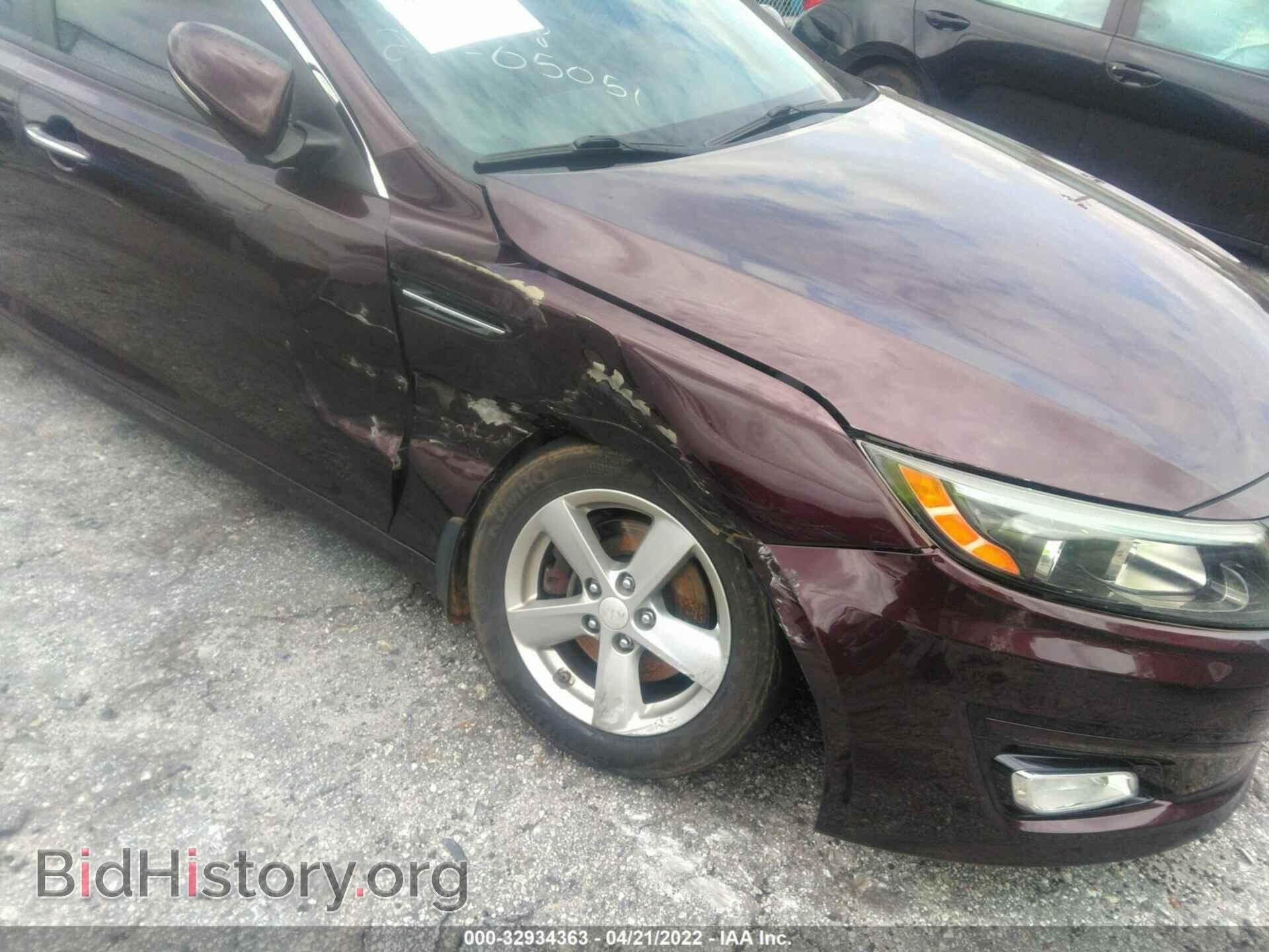 2015 KIA OPTIMA - VIN: 5XXGM4A76FG360225 - Фото 6