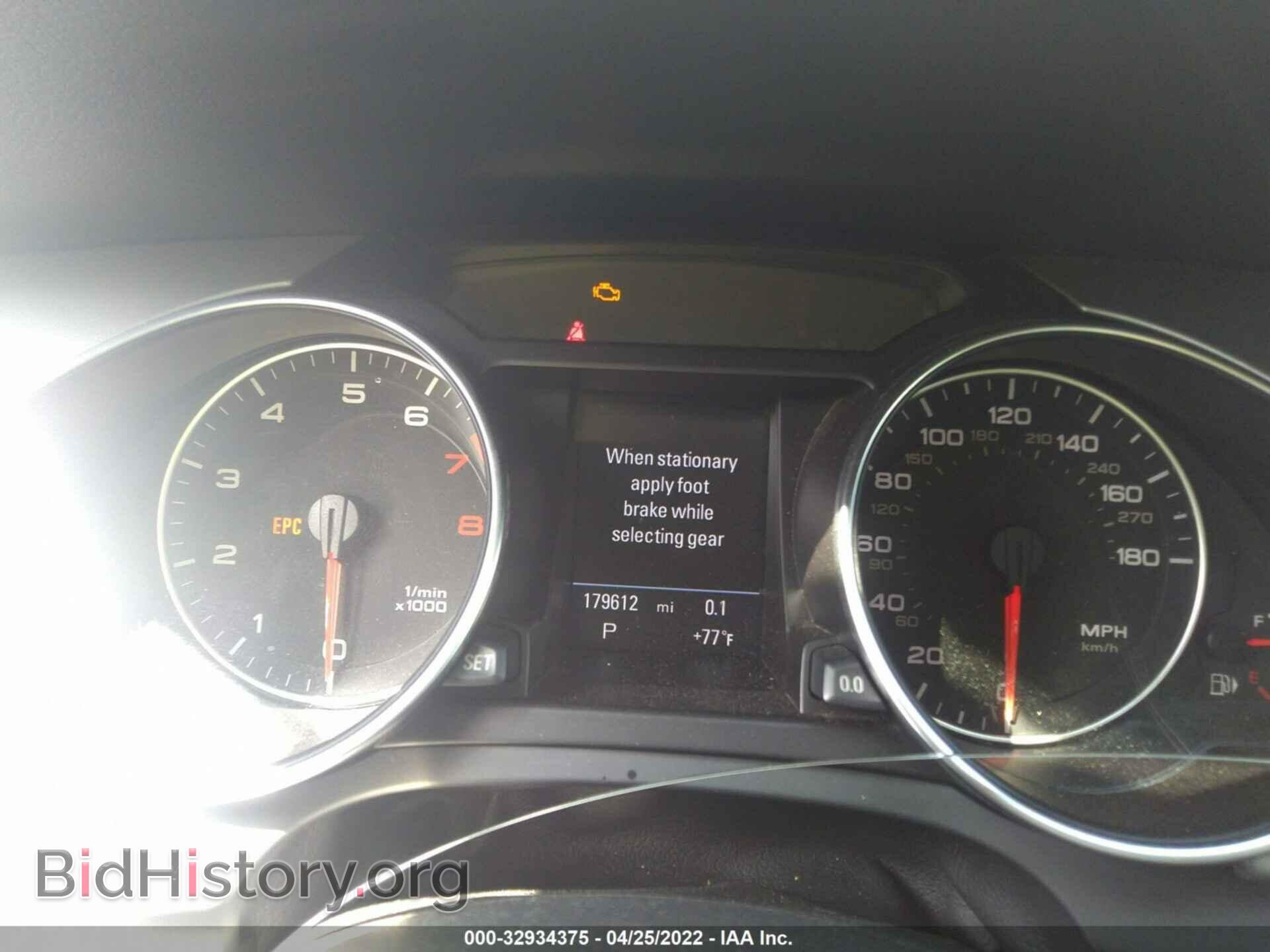 2010 AUDI A5 - VIN: WAULFAFR0AA051918 - Фото 7