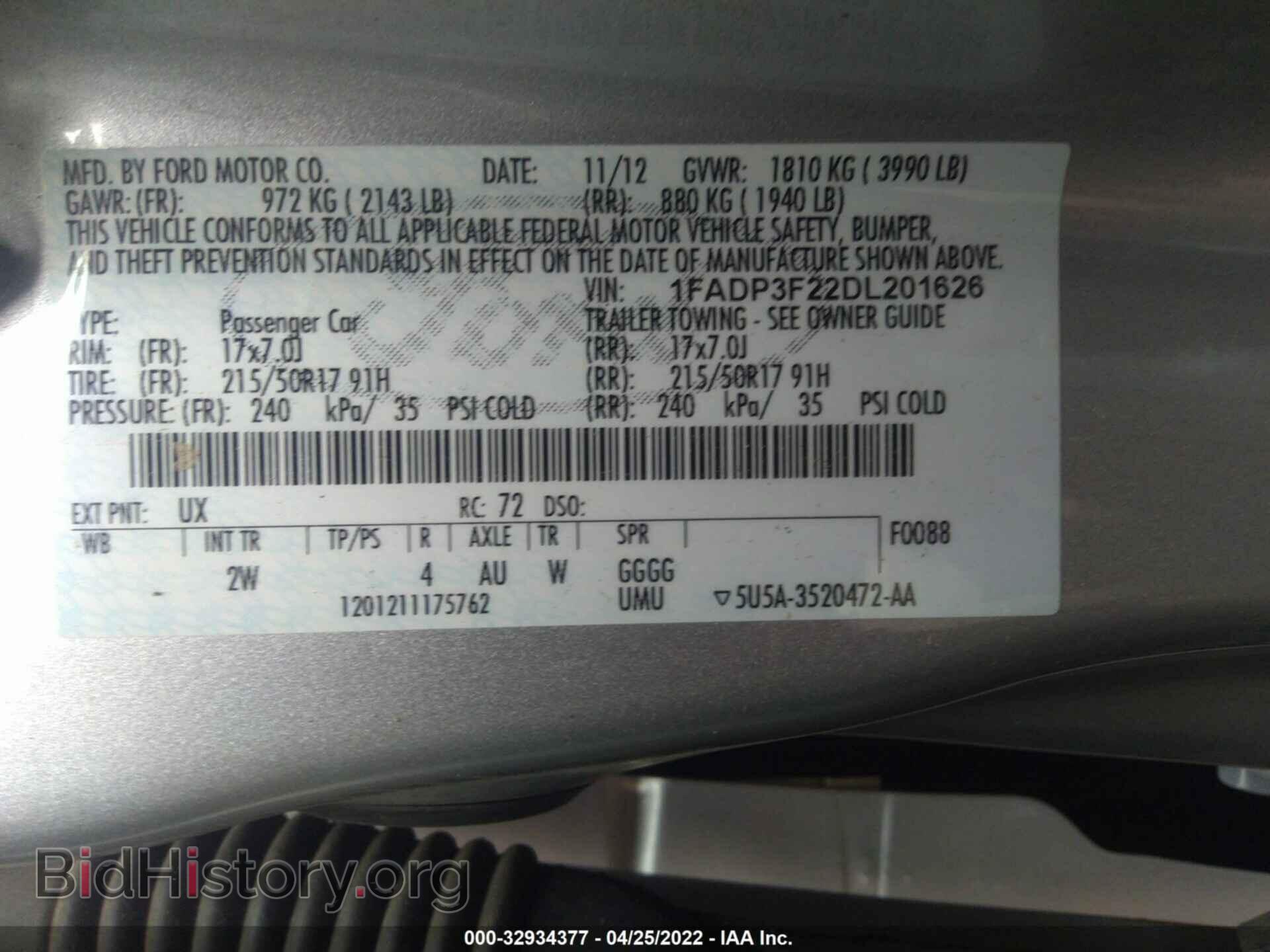 2013 FORD FOCUS - VIN: 1FADP3F22DL201626 - Фото 9