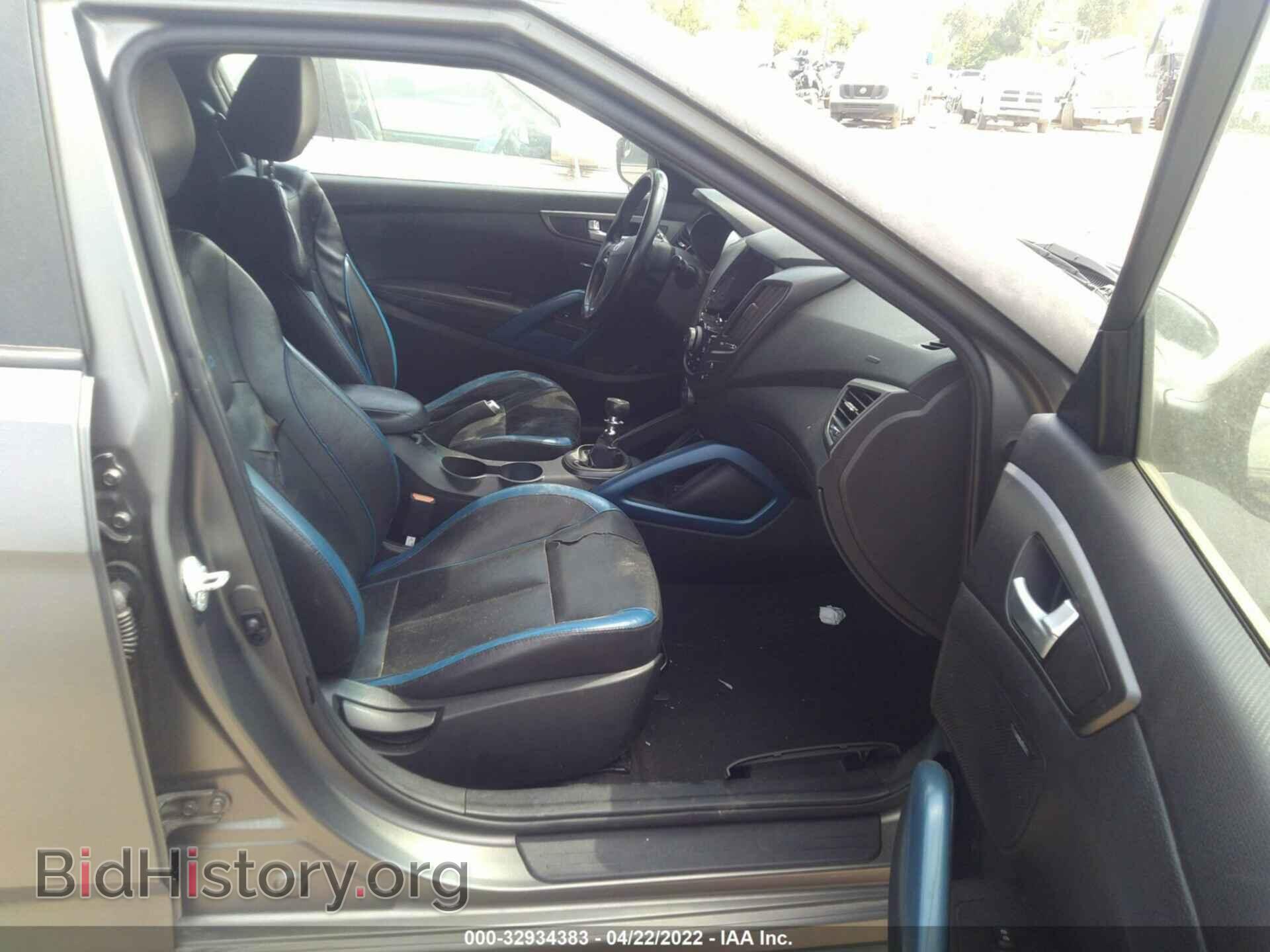 2014 HYUNDAI VELOSTER - VIN: KMHTC6AE4EU197896 - Фото 5