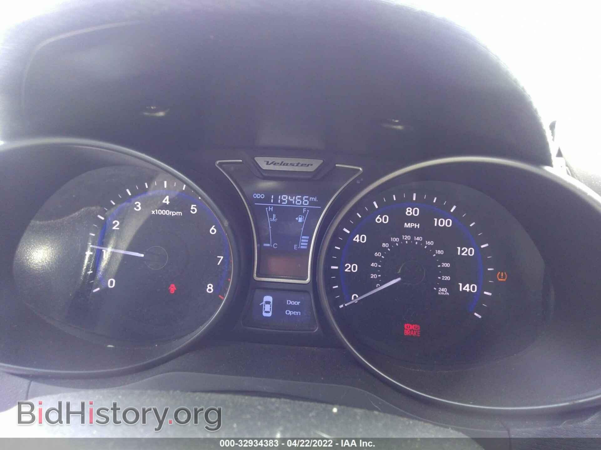 2014 HYUNDAI VELOSTER - VIN: KMHTC6AE4EU197896 - Фото 7