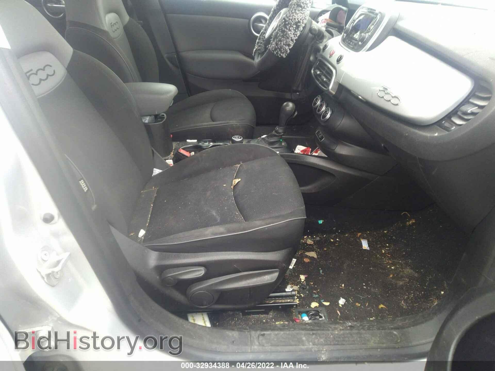 2017 FIAT 500X - VIN: ZFBCFYABXHP533120 - Фото 5