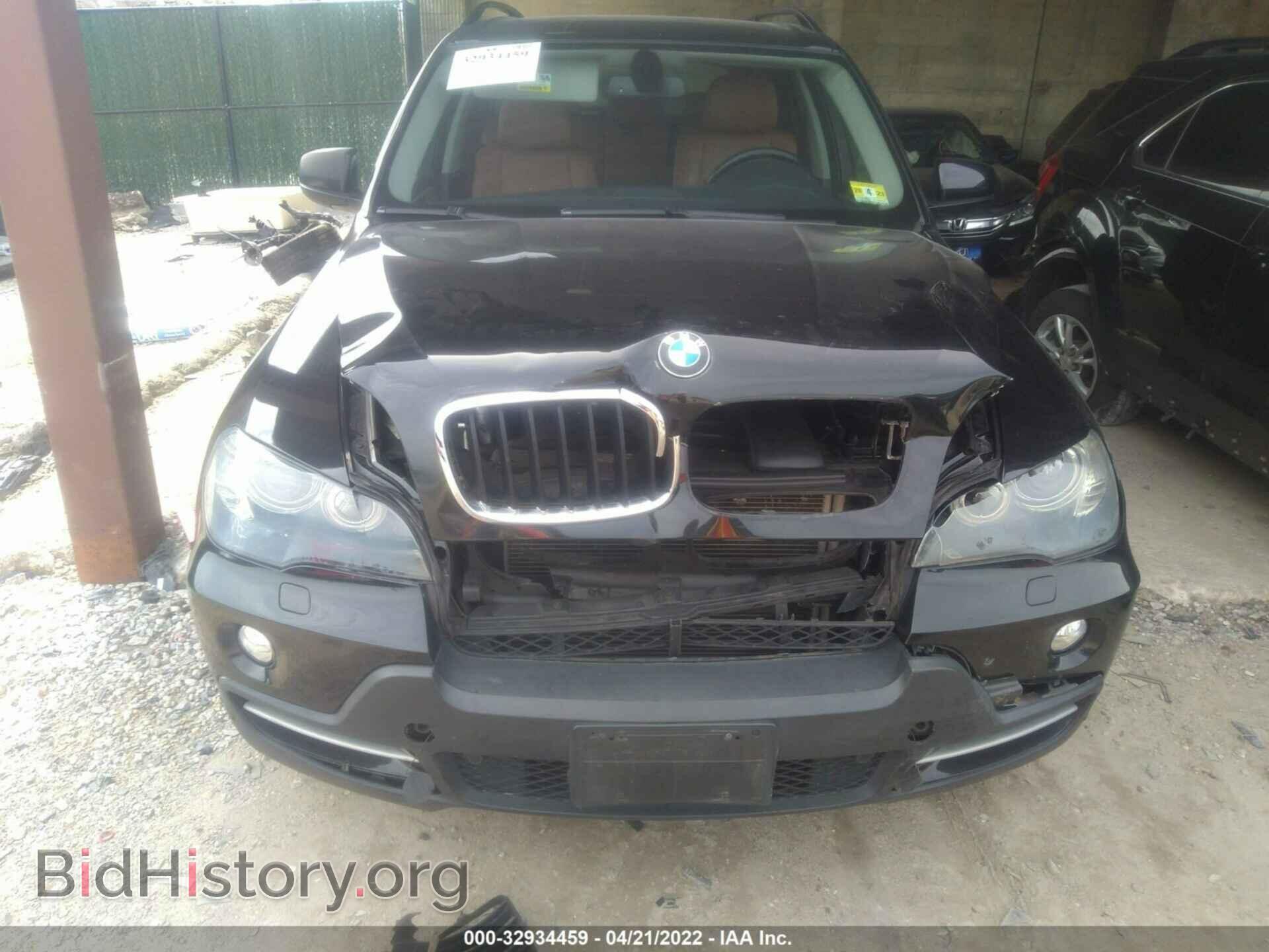 2009 BMW X5 - VIN: 5UXFE43589L267553 - Фото 6
