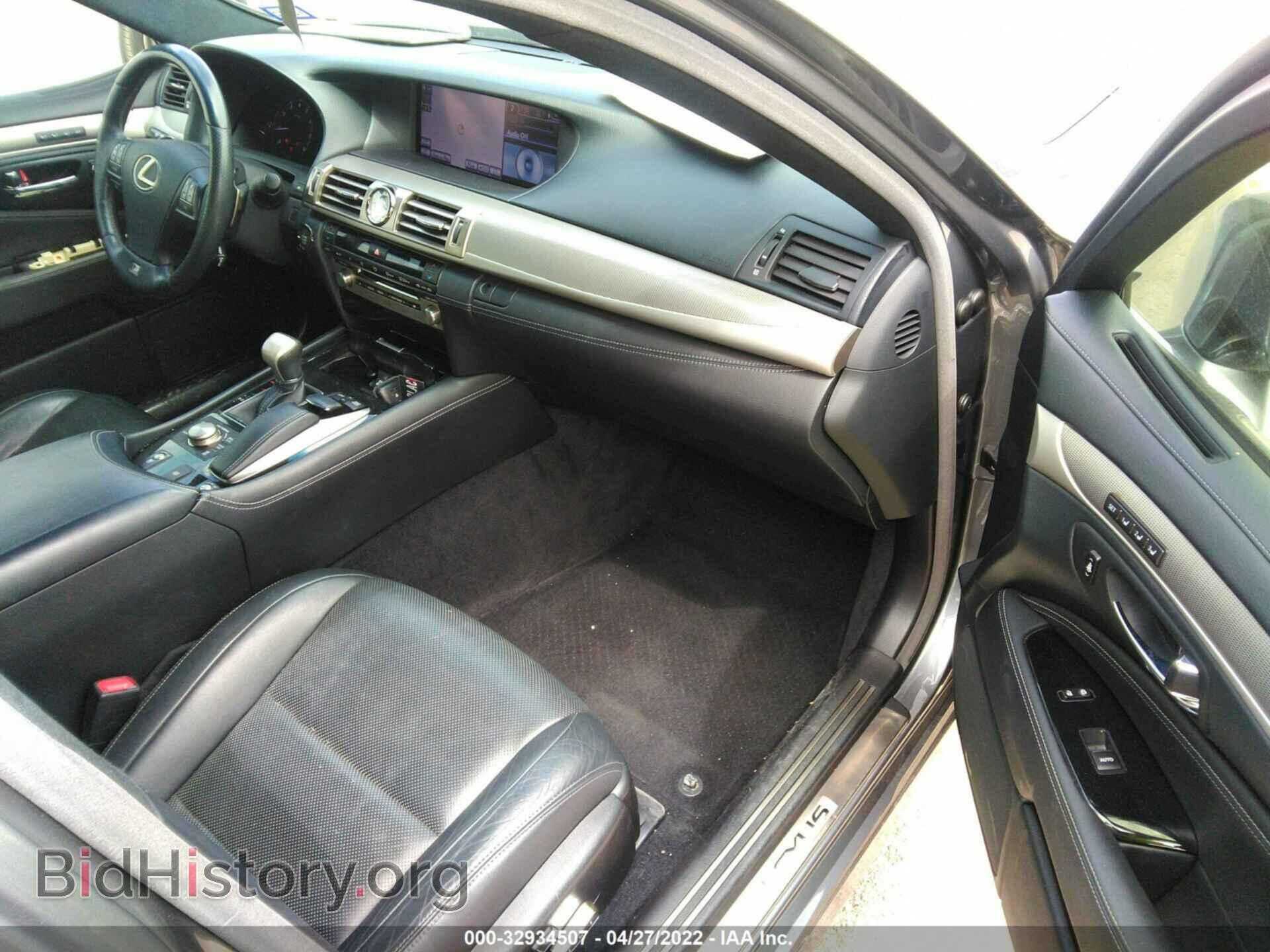 2014 LEXUS LS 460 - VIN: JTHBL5EF3E5125089 - Фото 5