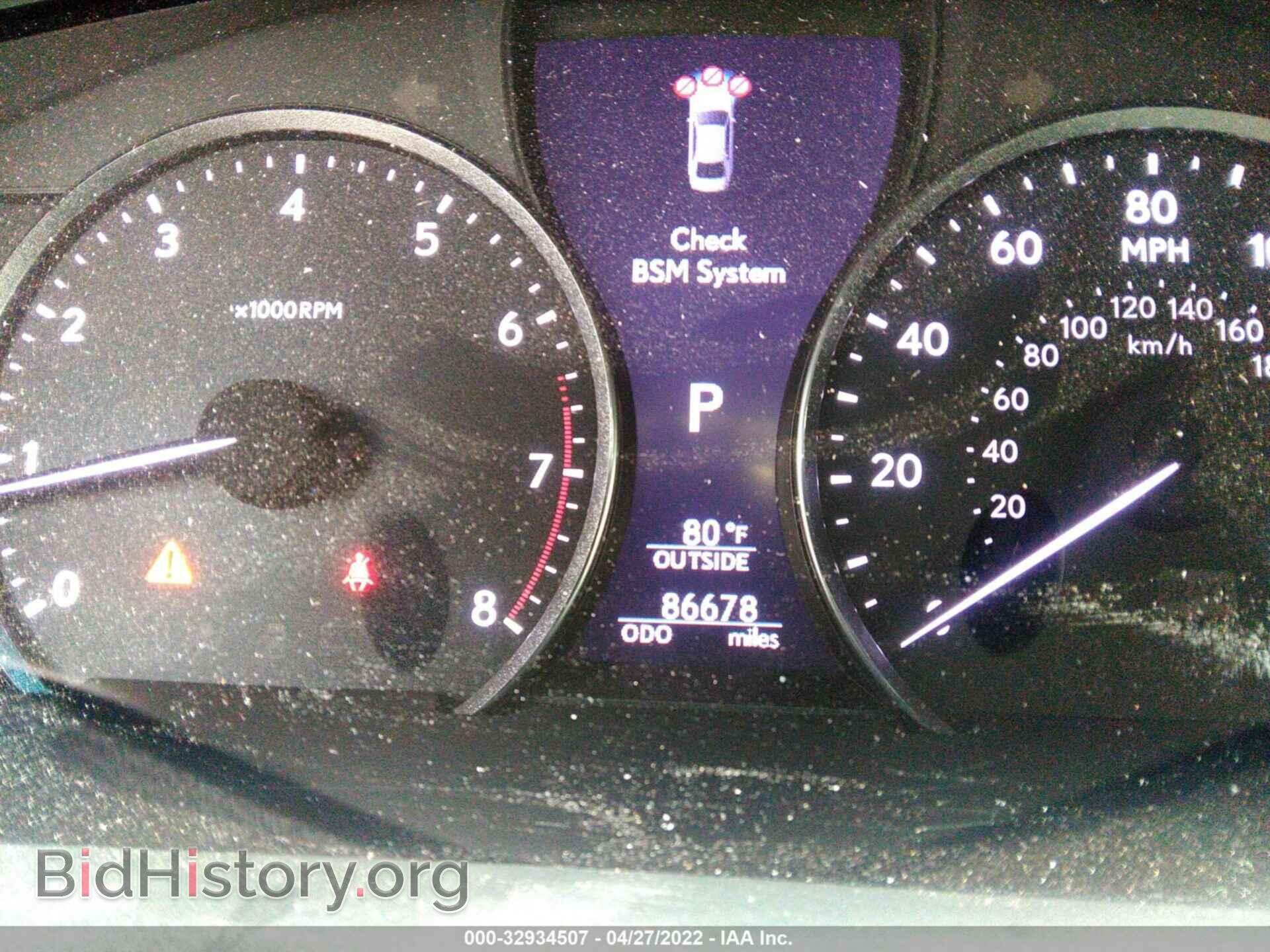 2014 LEXUS LS 460 - VIN: JTHBL5EF3E5125089 - Фото 7