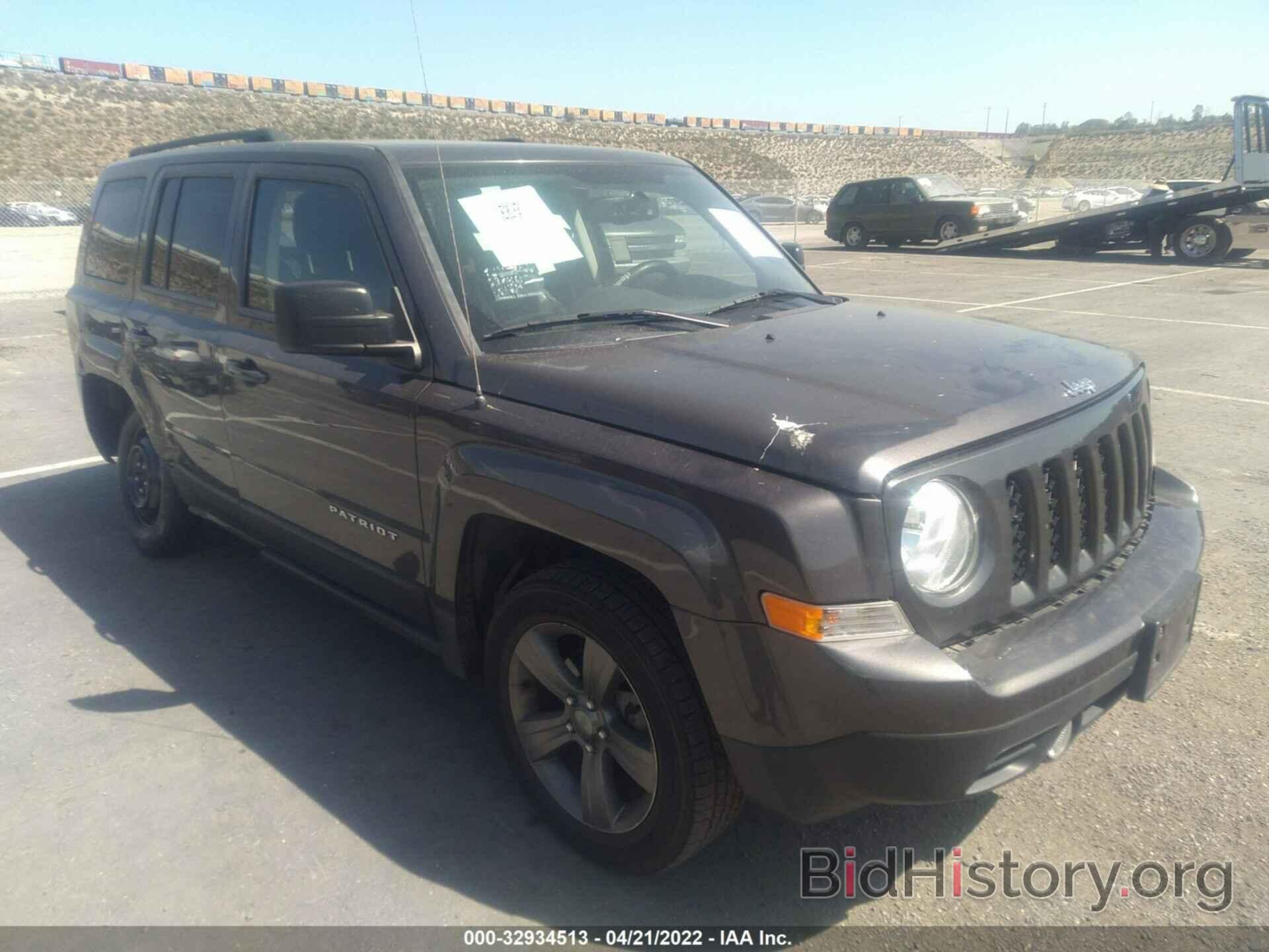 Photo 1C4NJPFA7FD263860 - JEEP PATRIOT 2015