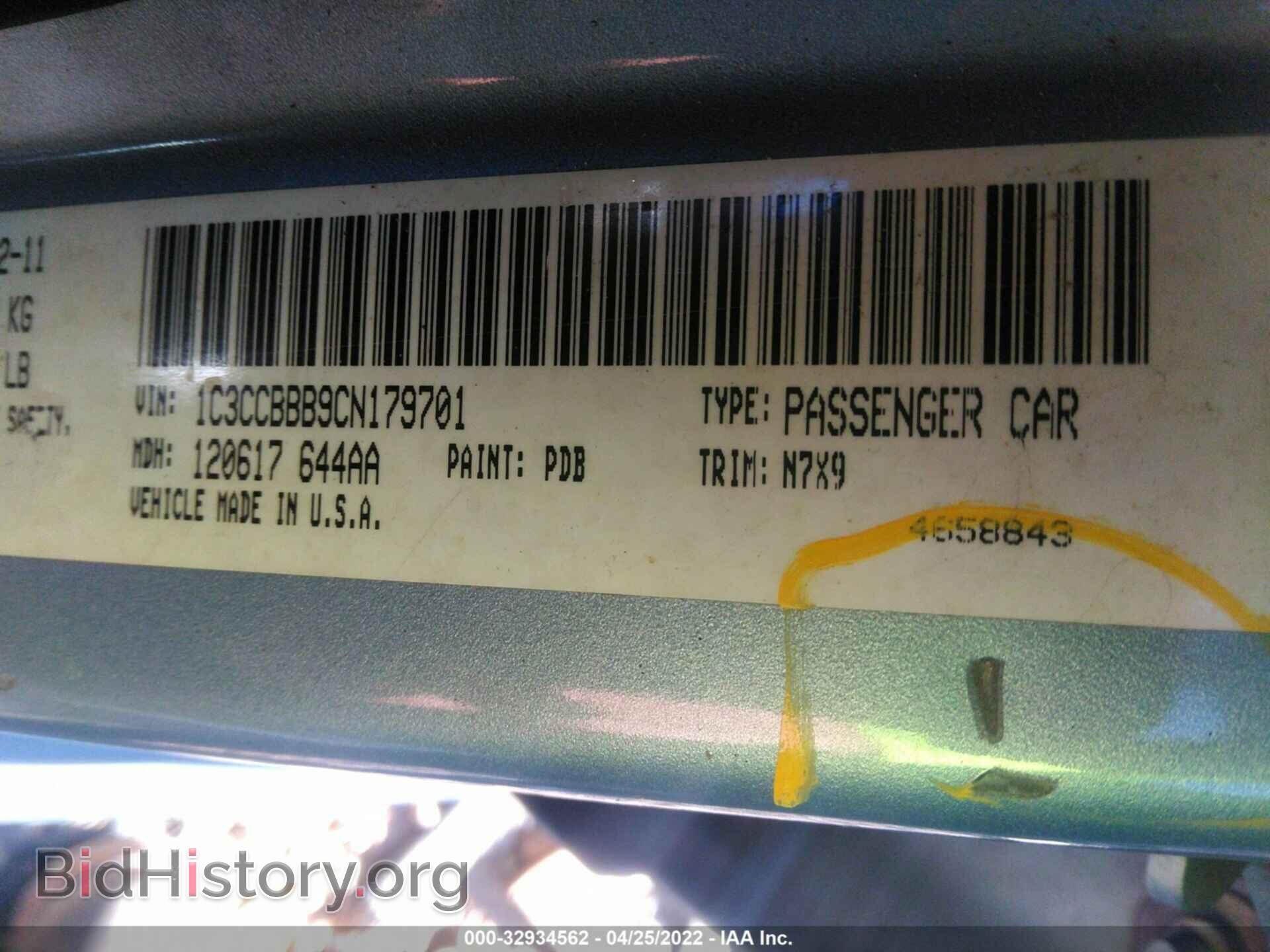 2012 CHRYSLER 200 - VIN: 1C3CCBBB9CN179701 - Photo 9