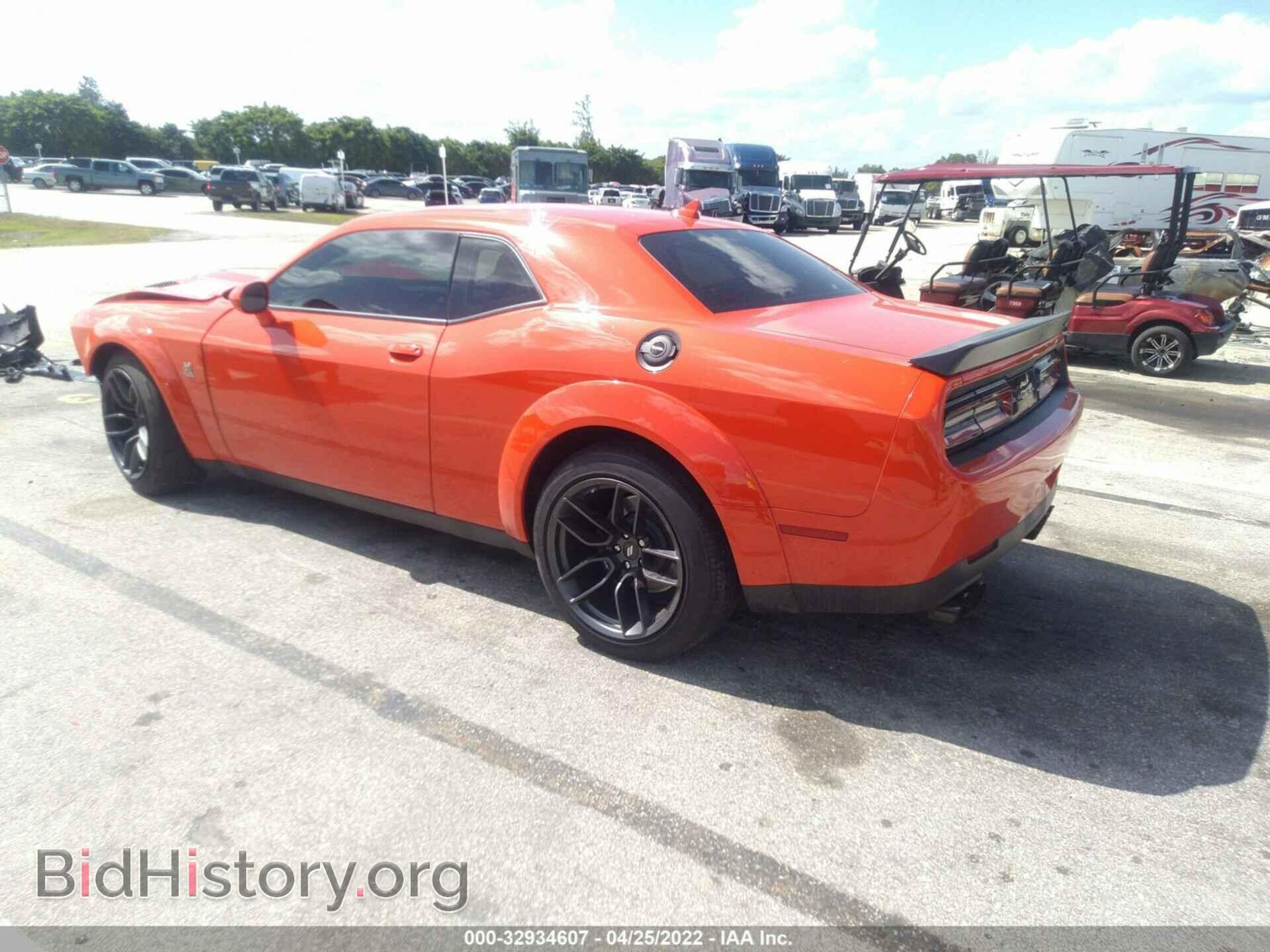 2021 DODGE CHALLENGER - VIN: 2C3CDZFJ5MH626896 - Photo 3
