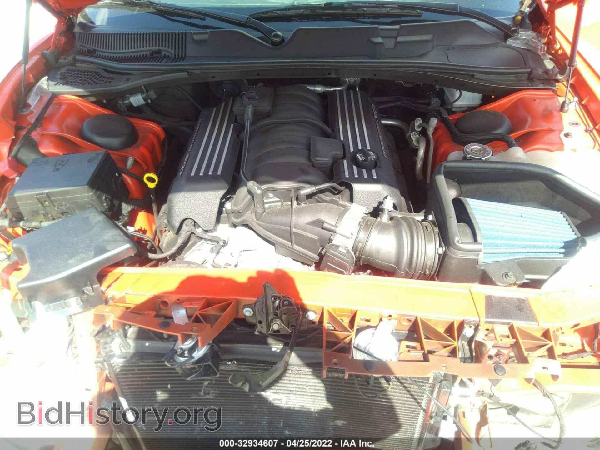 2021 DODGE CHALLENGER - VIN: 2C3CDZFJ5MH626896 - Photo 10