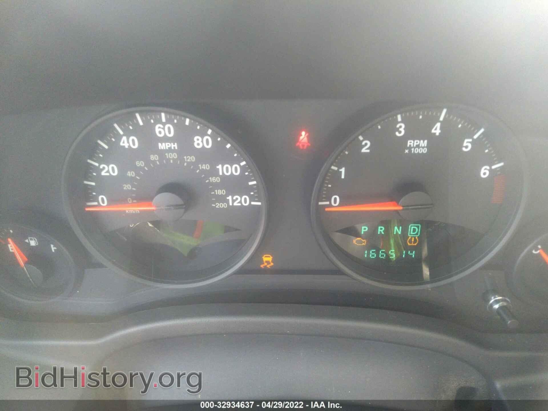 2011 JEEP COMPASS - VIN: 1J4NF1FB5BD210974 - Photo 7