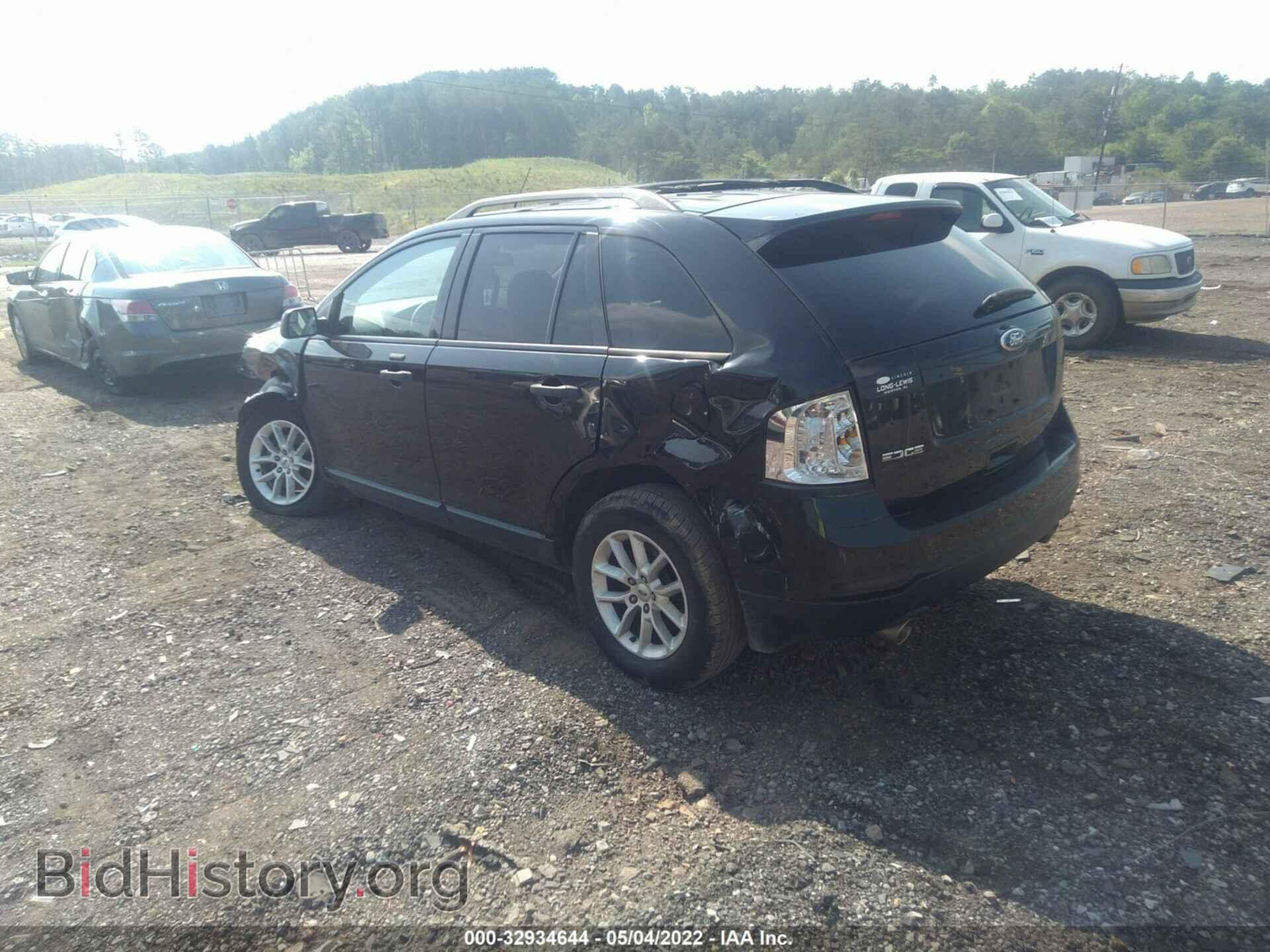 2014 FORD EDGE - VIN: 2FMDK3GC6EBB35045 - Фото 3