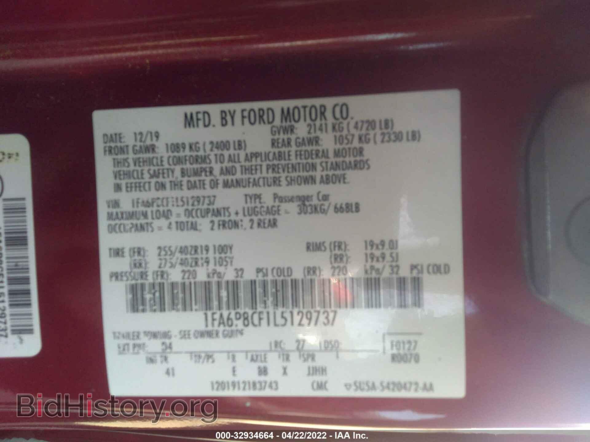 2020 FORD MUSTANG - VIN: 1FA6P8CF1L5129737 - Фото 9
