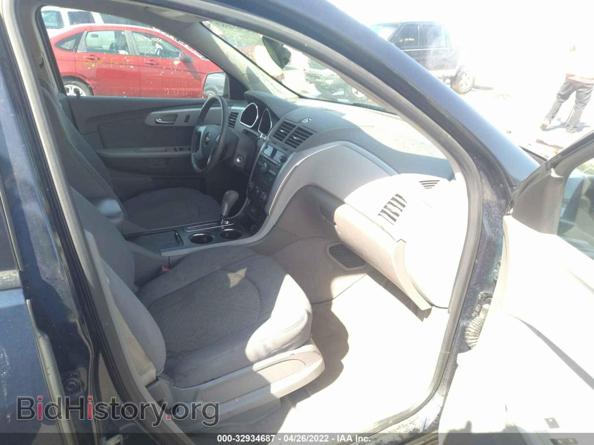 2012 CHEVROLET TRAVERSE - VIN: 1GNKRFED4CJ184362 - Photo 5