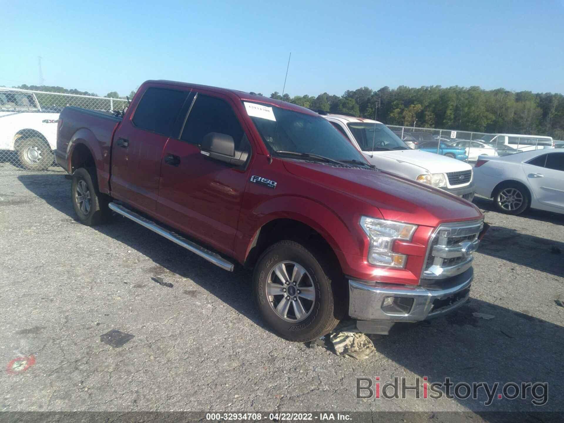 Photo 1FTEW1EF5FFC79233 - FORD F-150 2015