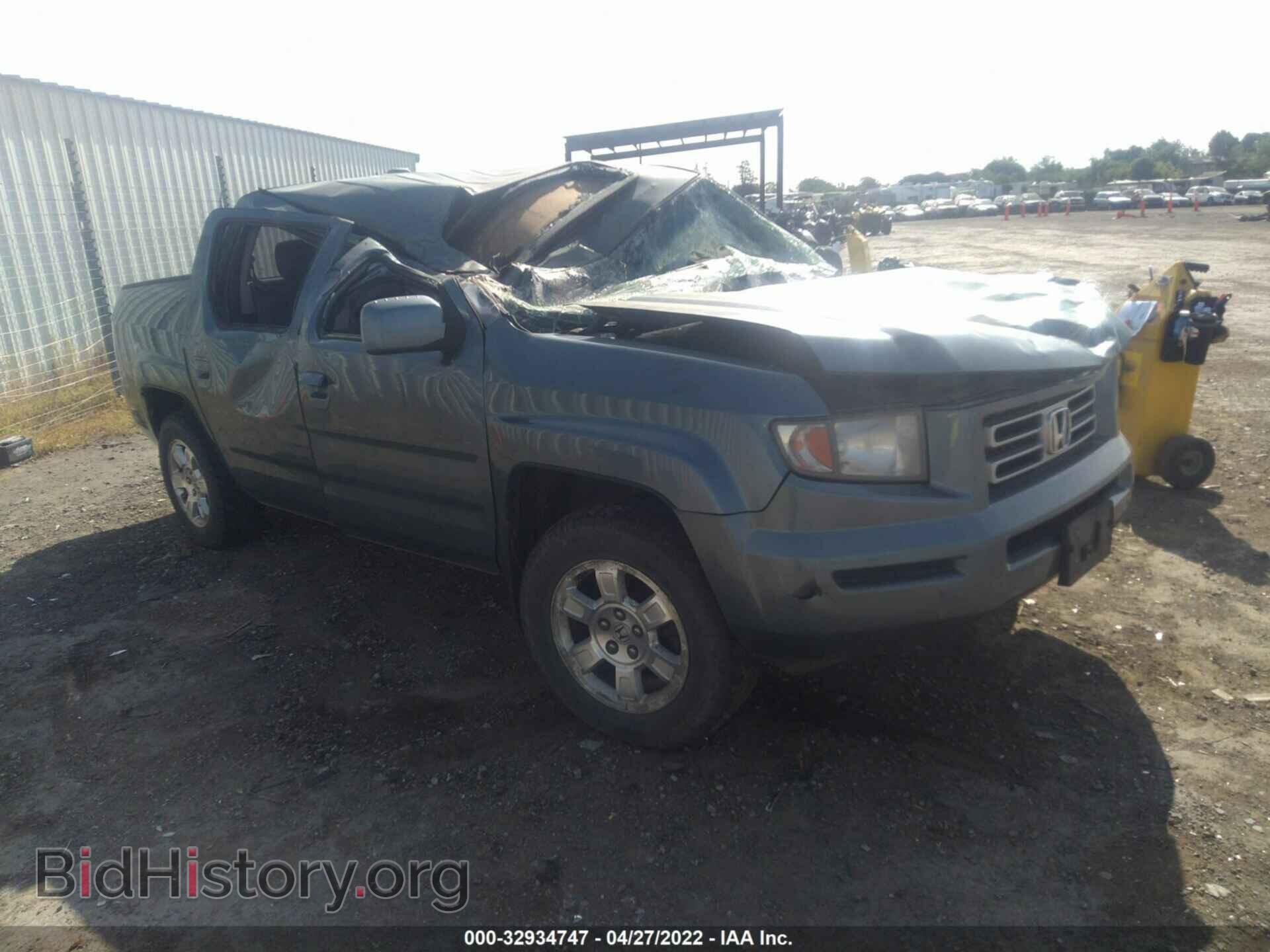 Фотография 2HJYK16548H522347 - HONDA RIDGELINE 2008