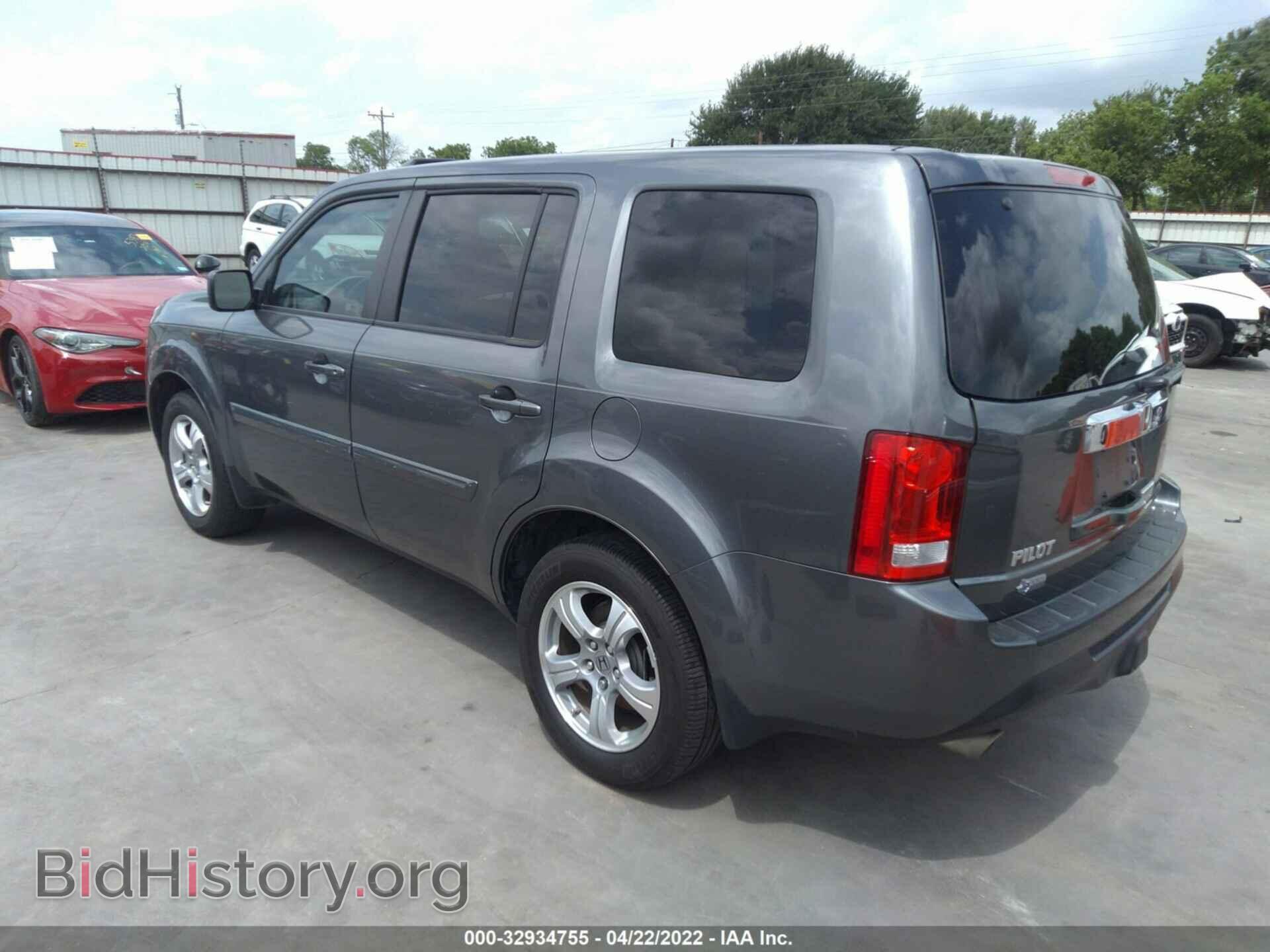 2012 HONDA PILOT - VIN: 5FNYF3H59CB003455 - Фото 3